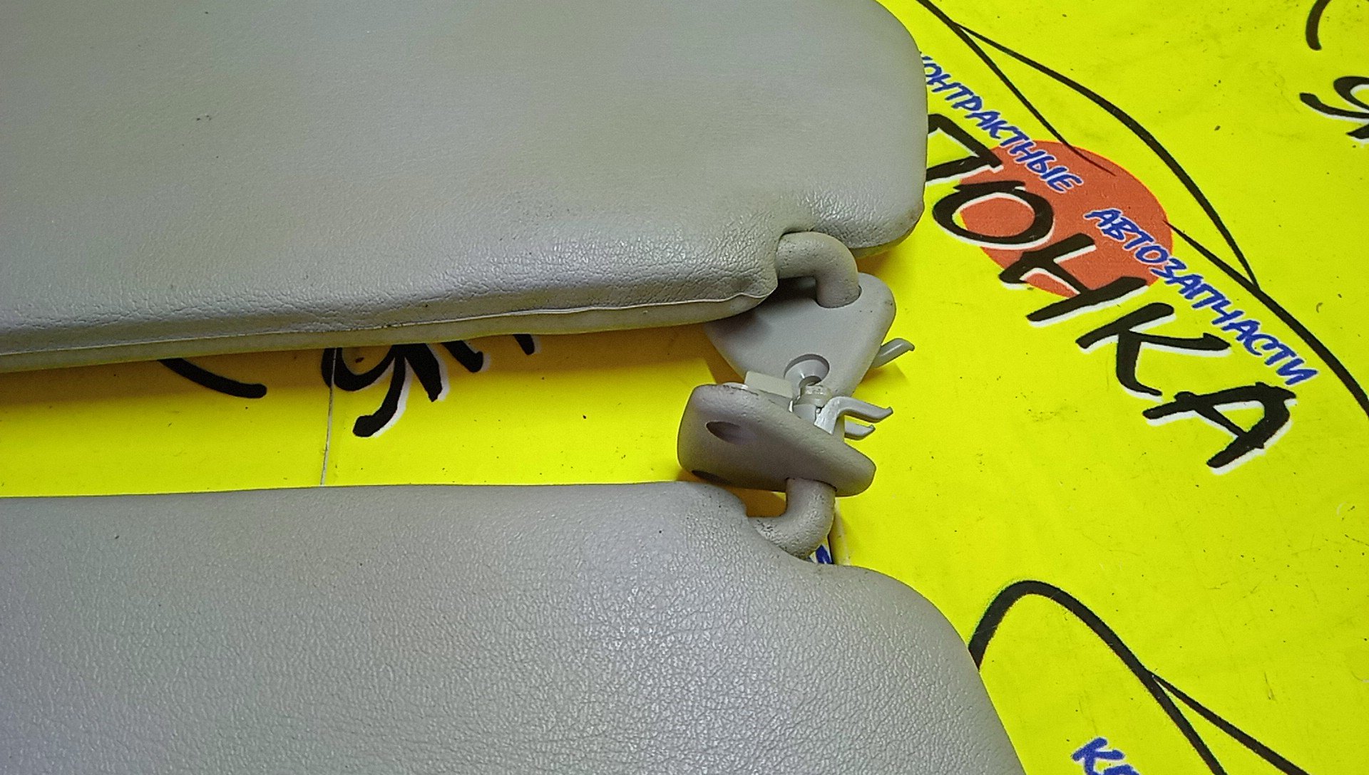 КОЗЫРЕК СОЛНЦЕЗАЩИТНЫЙ/MMC/LANCER/LANCER CEDIA/CARGO/CS2A/CS3A/CS5A/CS5W/CS2V/ТОЛЬКО ПАРА/MR619724/MR619723