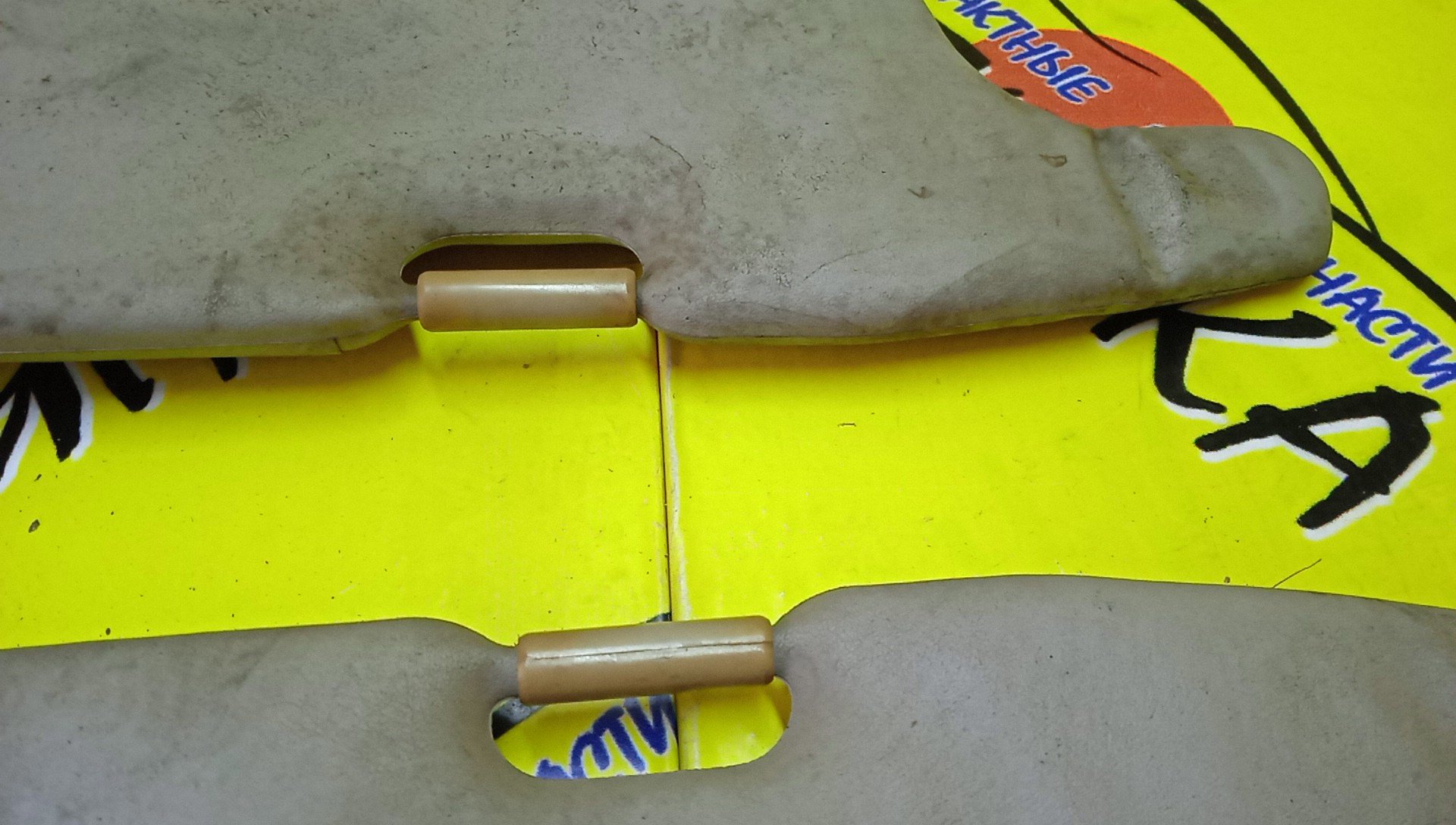 КОЗЫРЕК СОЛНЦЕЗАЩИТНЫЙ/MAZ/DEMIO/DW3W/DW5W/ТОЛЬКО ПАРА/D20169320A20/D20169270A63