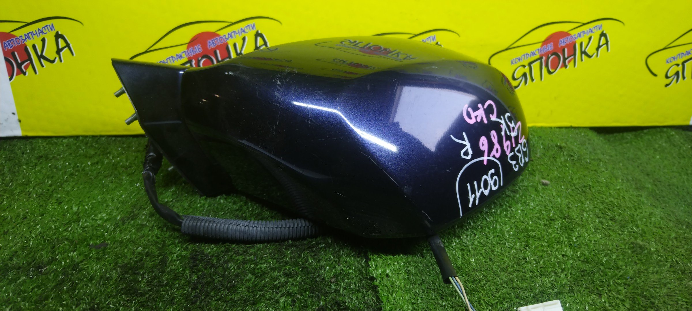 ЗЕРКАЛО/HON/FREED/FREED SPIKE/GB3/GB4/GP3/5КОНТ./R