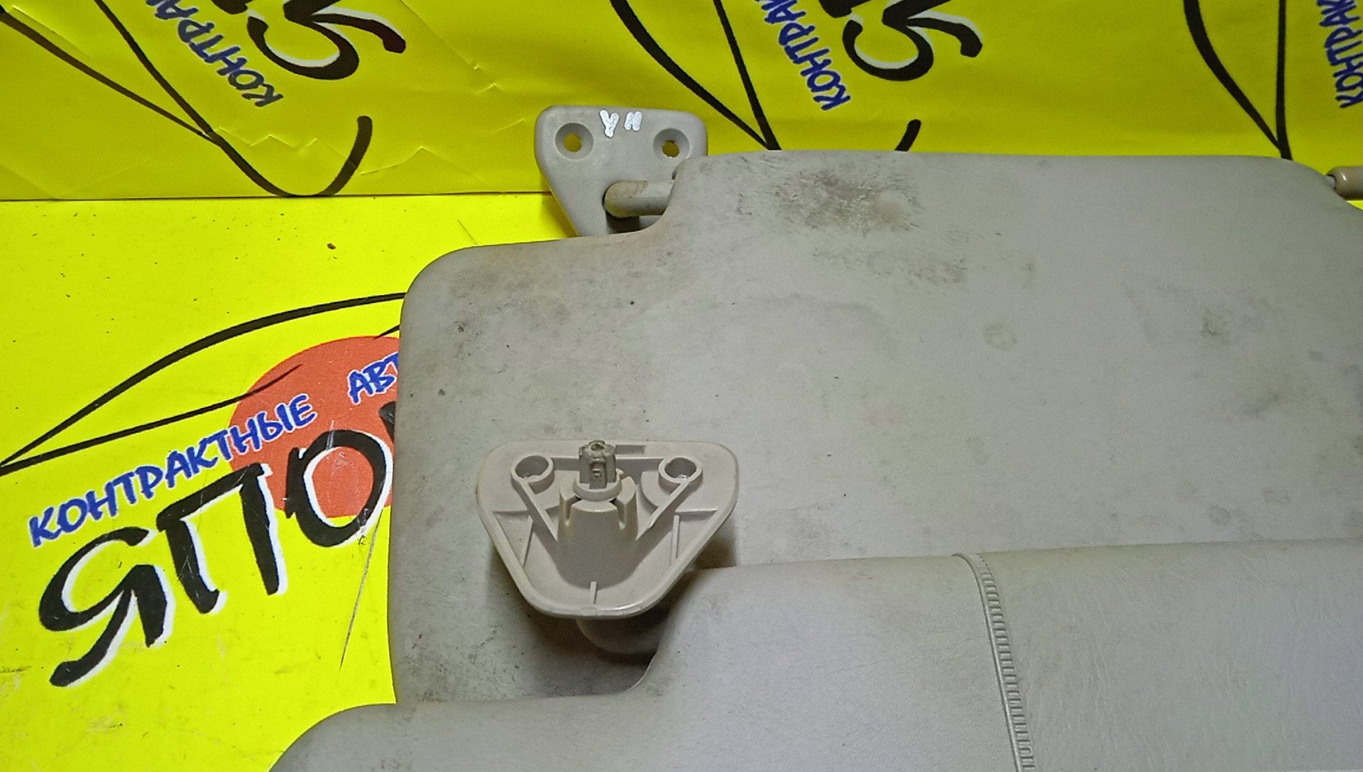 КОЗЫРЕК СОЛНЦЕЗАЩИТНЫЙ/NIS/AD/WINGROAD/VFY11/VY11/VHNY11/VGY11/VENY11/VEY11/WFNY11/WFY11/WHNY11/WHY11/WPY11/ТОЛЬКО ПАРА/96401WD200/96400WD000