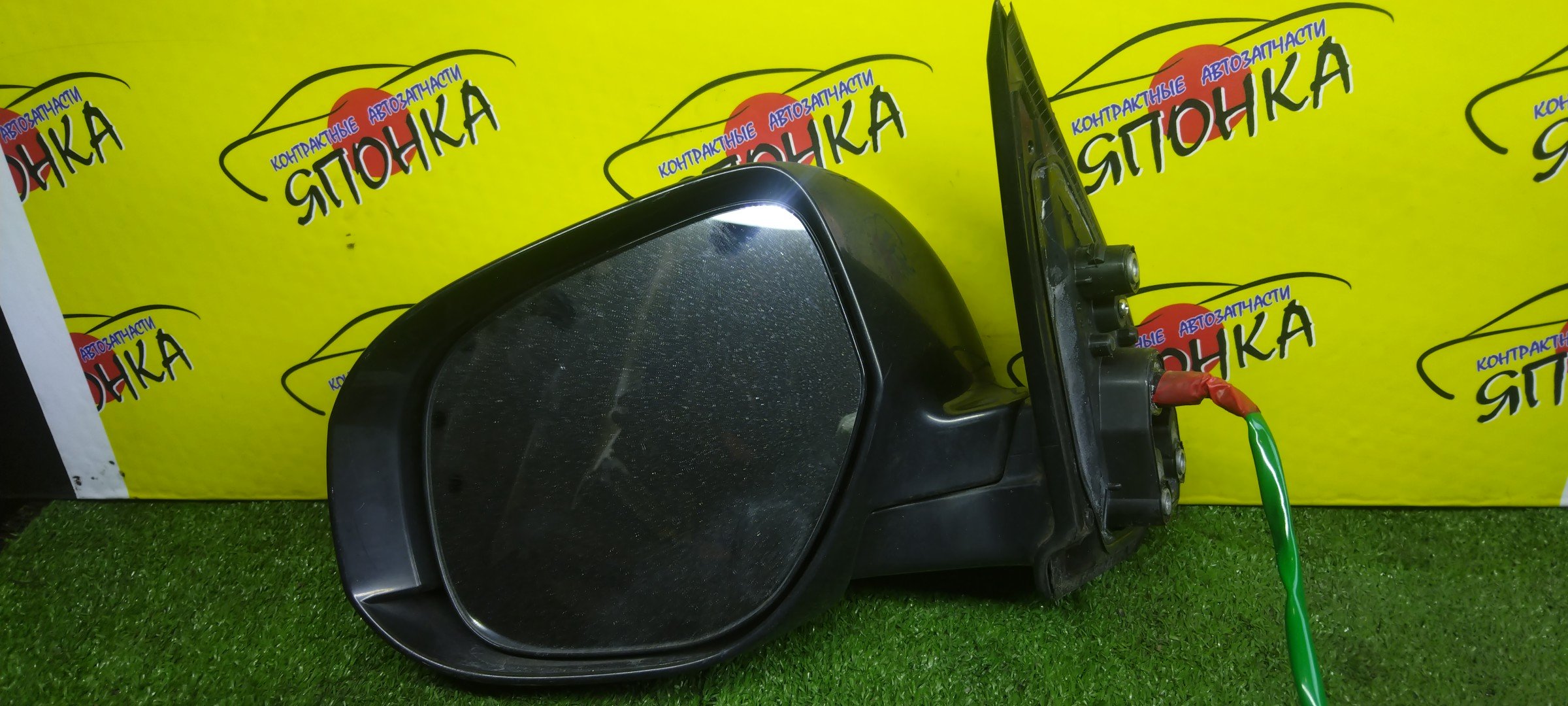 ЗЕРКАЛО/MMC/ASX/OUTLANDER/RVR/CW4W/CW5W/CW6W/GA1W/GA2W/GA3W/GA4W/GA6W/7 КОНТАКТОВ С ПОВТОРИТЕЛЕМ/L