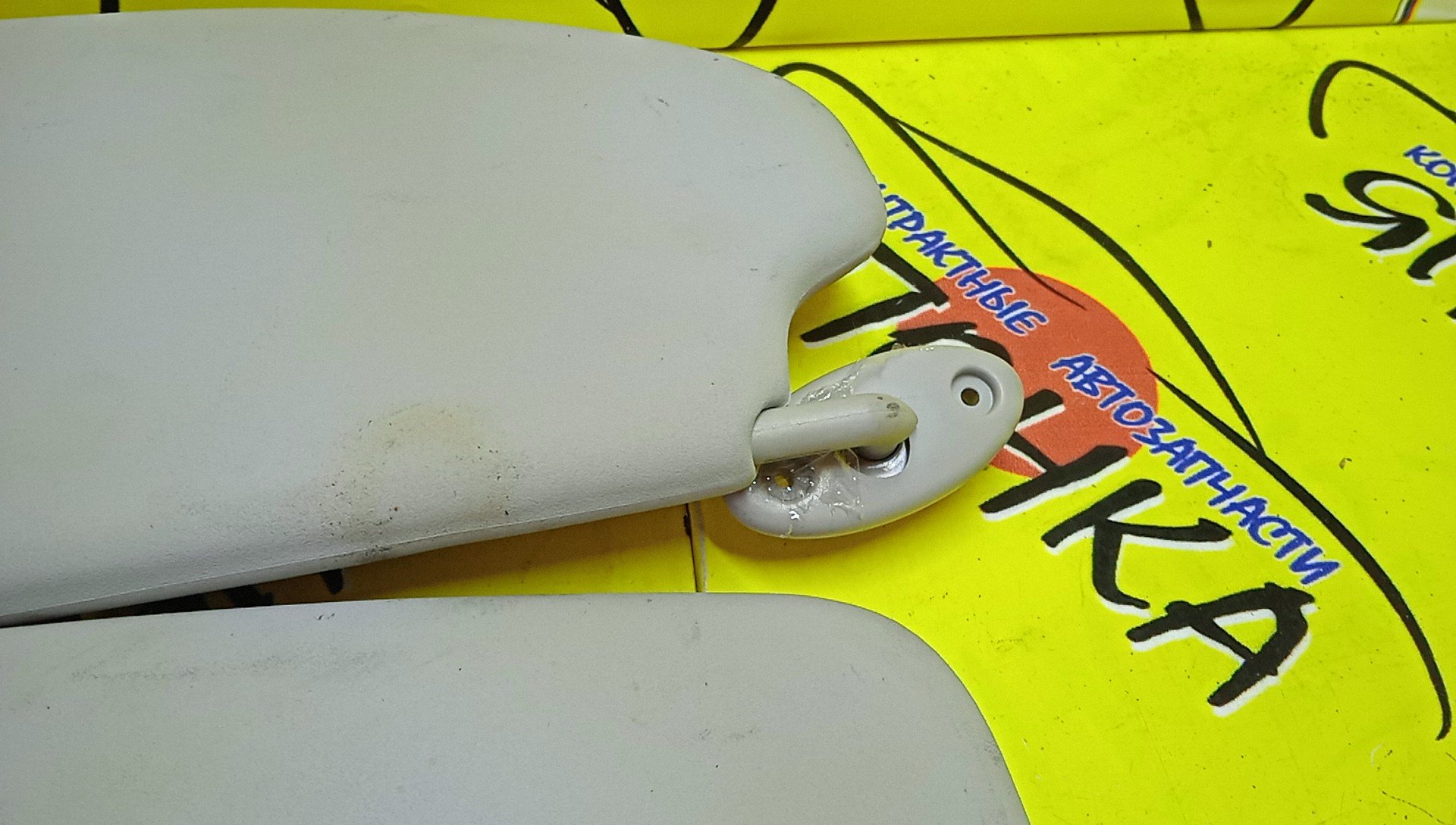 КОЗЫРЕК СОЛНЦЕЗАЩИТНЫЙ/FORD/FOCUS 2/CB4/ТОЛЬКО ПАРОЙ/1708997/1700319