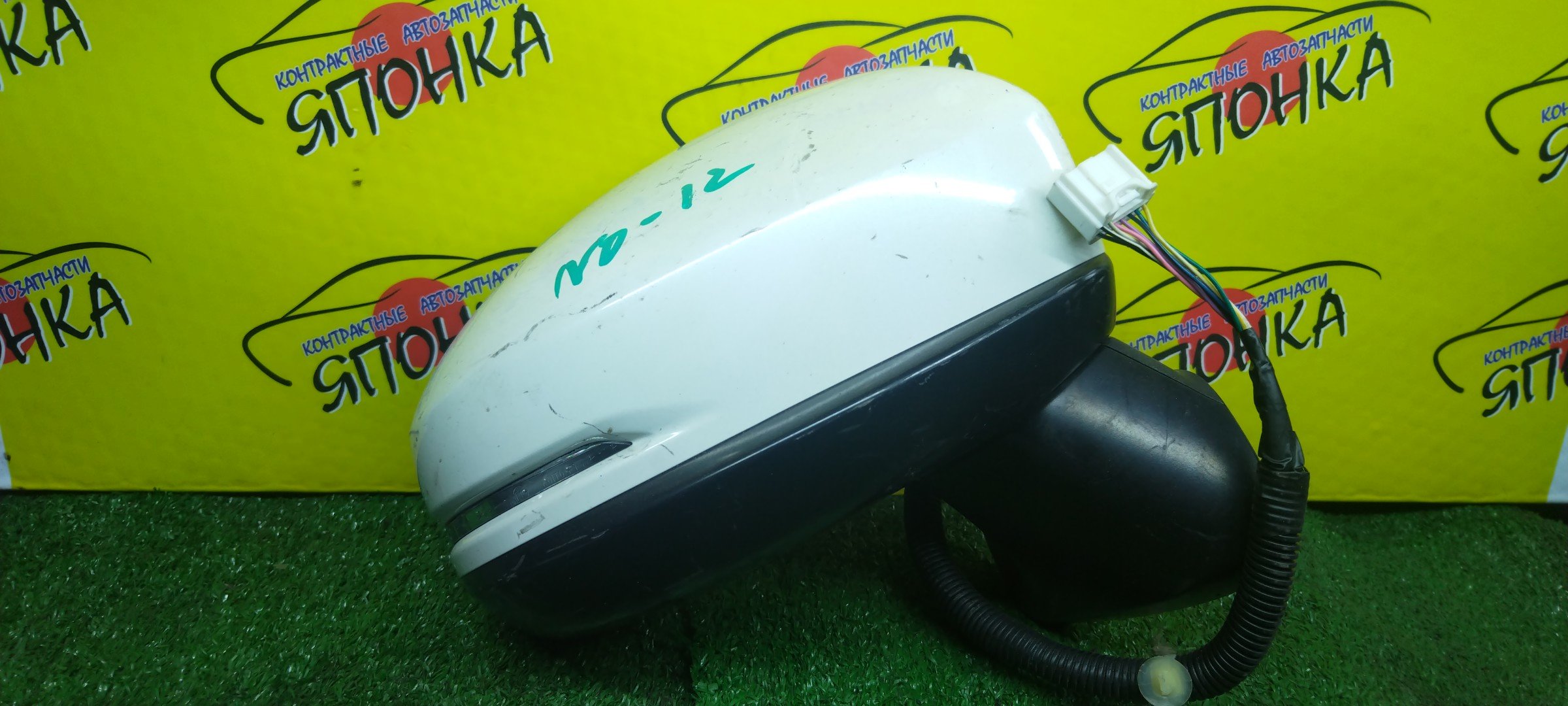 ЗЕРКАЛО/HON/FIT/GK3/GK4/GK5/GK6/GP5/GP6/9 КОНТ./R/С ПОВТОРИТЕЛЕМ