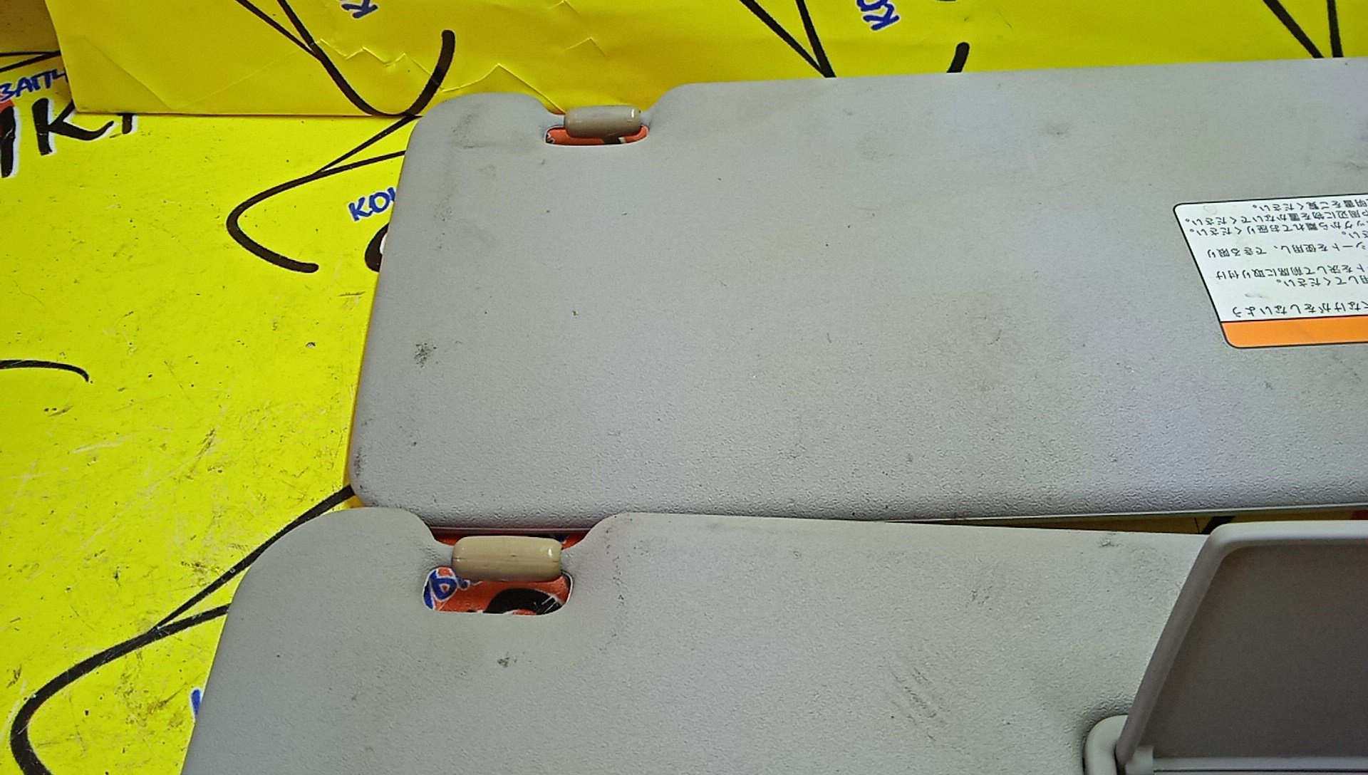 КОЗЫРЕК СОЛНЦЕЗАЩИТНЫЙ/HON/FIT/GD1/GD2 GD4/ТОЛЬКО ПАРА/83280SAAJ02ZA/83230SAAJ02ZA