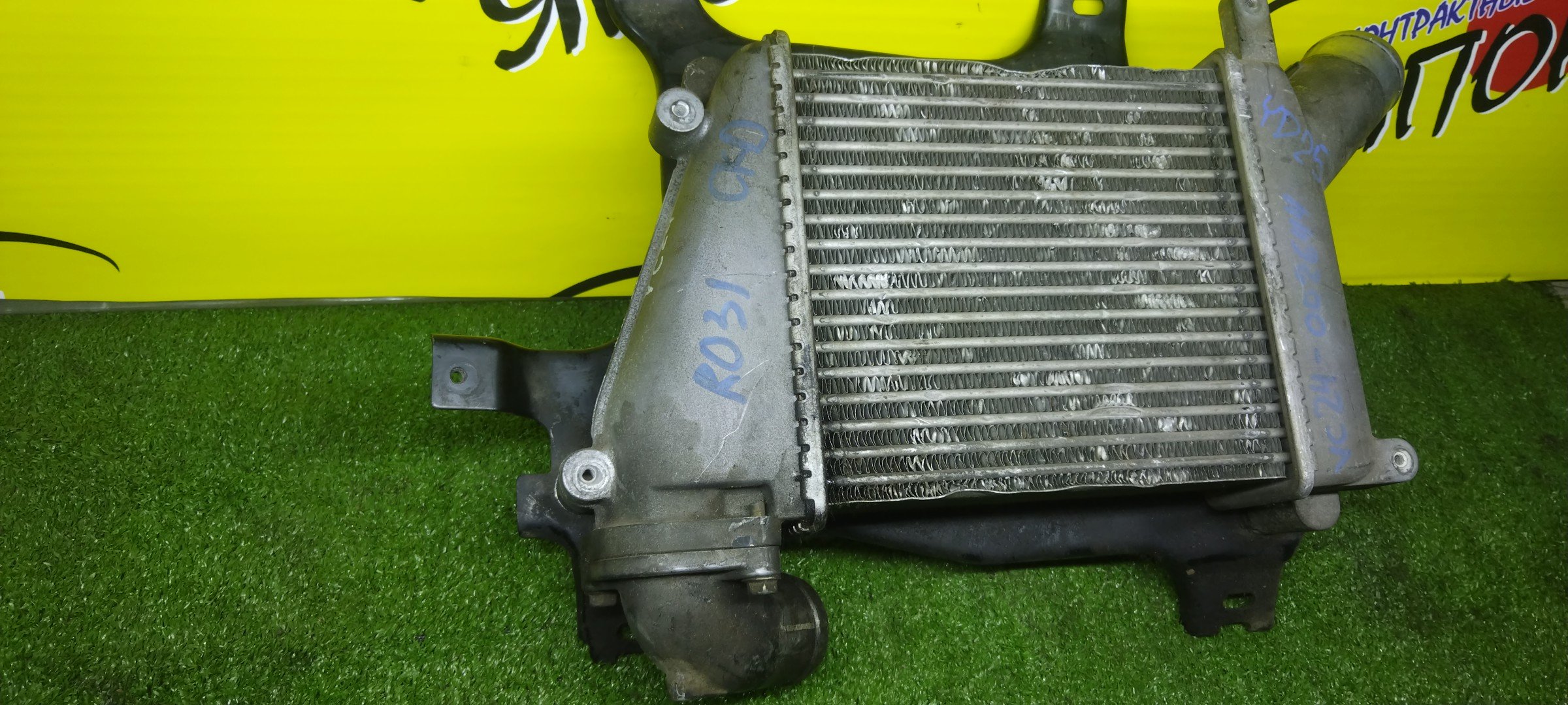 ИНТЕРКУЛЕР/NIS/SERENA/VC24/YD25/14461AD203