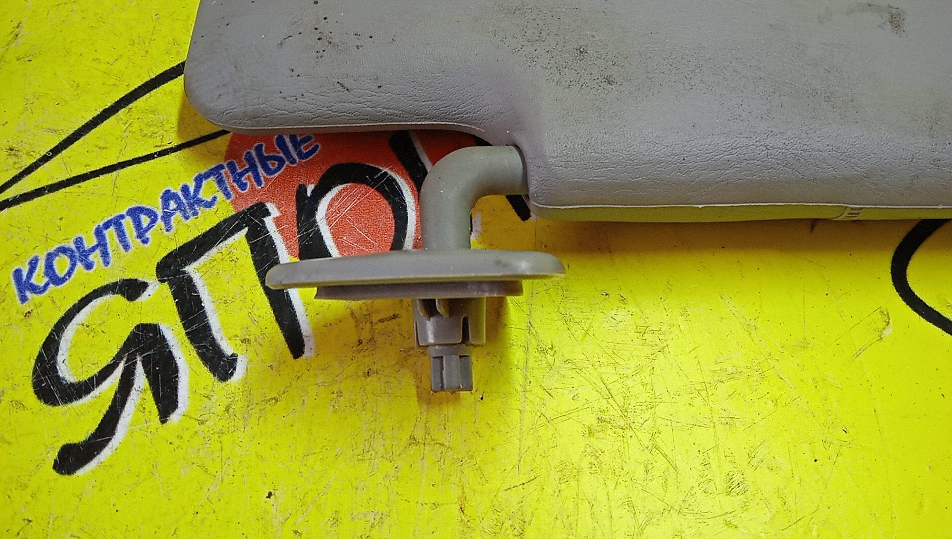 КОЗЫРЕК СОЛНЦЕЗАЩИТНЫЙ/NIS/AD/WINGROAD/VFY11/VY11/VHNY11/VGY11/VENY11/VEY11/WFNY11/WFY11/WHNY11/WHY11/WPY11/ТОЛЬКО ПАРА/96401WD200/96400WD000