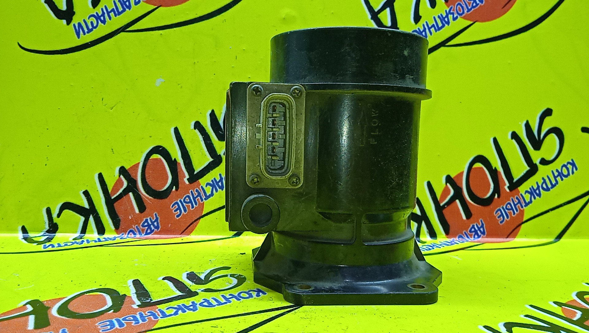 ДМРВ/SUB/IMPREZA/LEGACY/GC7/GC8/GF7/GF8/BC4/BC5/BCA/BCL/BCM/BD/BD4/BD5/BD9/BE9/BF4/BF5/BFA/BG/BG4/BG5/BG9/BGA/BGC/BH9/BHE/S20/S22/S40/S42/SW2/SW4/TW2/TW4/EJ20/EJ201/EJ20D/EJ20E/EJ20G/EJ20H/EJ20R/EJ22/EJ251/EJ254/EJ25D/22680AA160