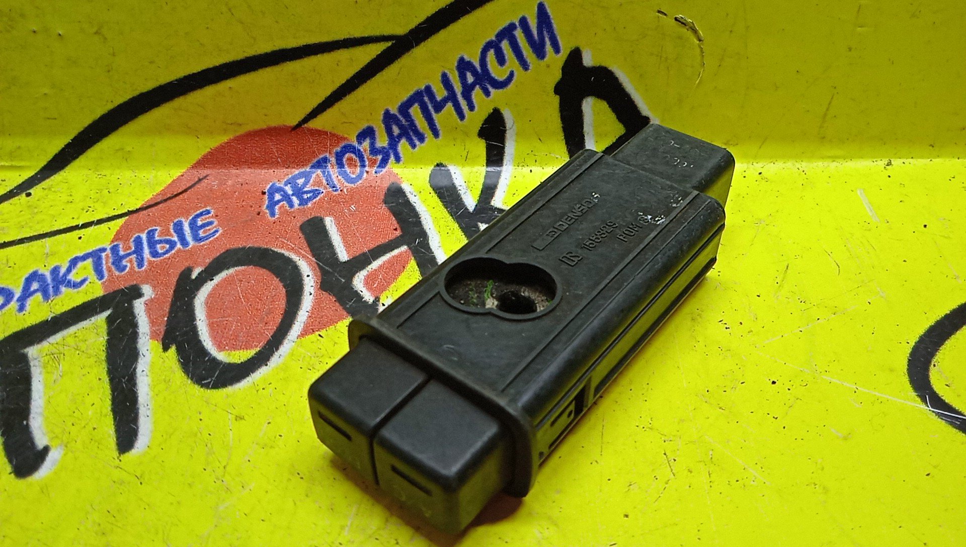 КНОПКА КОНДИЦИОНЕРА/TOY/SPRINTER/COROLLA/AE100G/EE101/CE104/CE100/EE108G/CE105V/EE103V/AE101/CE106V/CE107V/EE106V/AE109V/EE107V/CE109V/EE102V/CE102G/EE104G/CE108G/AE100/AE104/AE109/CE102/CE105/CE106/CE107/CE108/CE109/EE102/EE103/EE104/EE106/EE107/EE108/8466012160