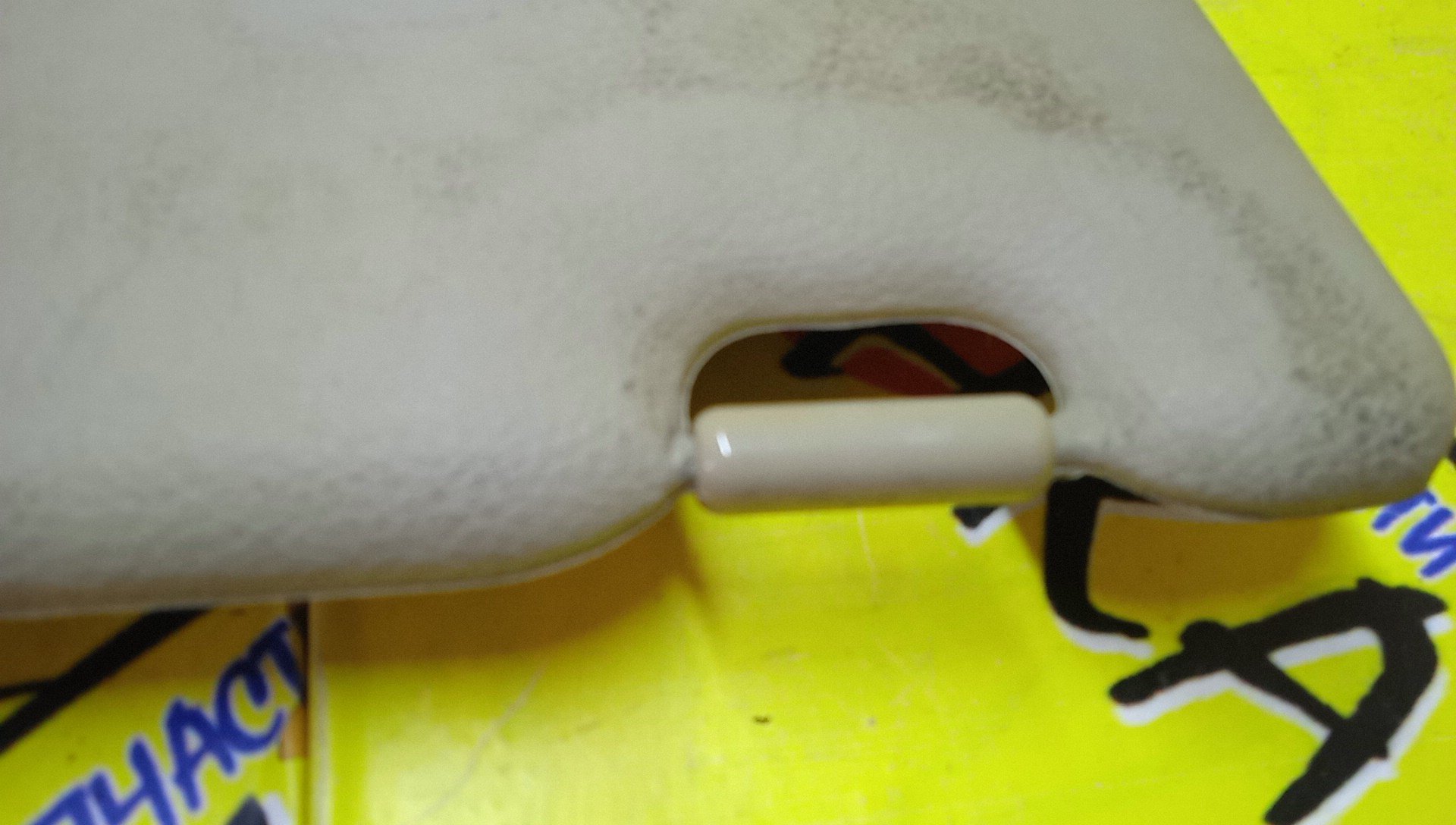 КОЗЫРЕК СОЛНЦЕЗАЩИТНЫЙ/NIS/ELGRAND/E51/ME51/MNE51/NE51/ТОЛЬКО ПАРА/96401WL000/96400WL000