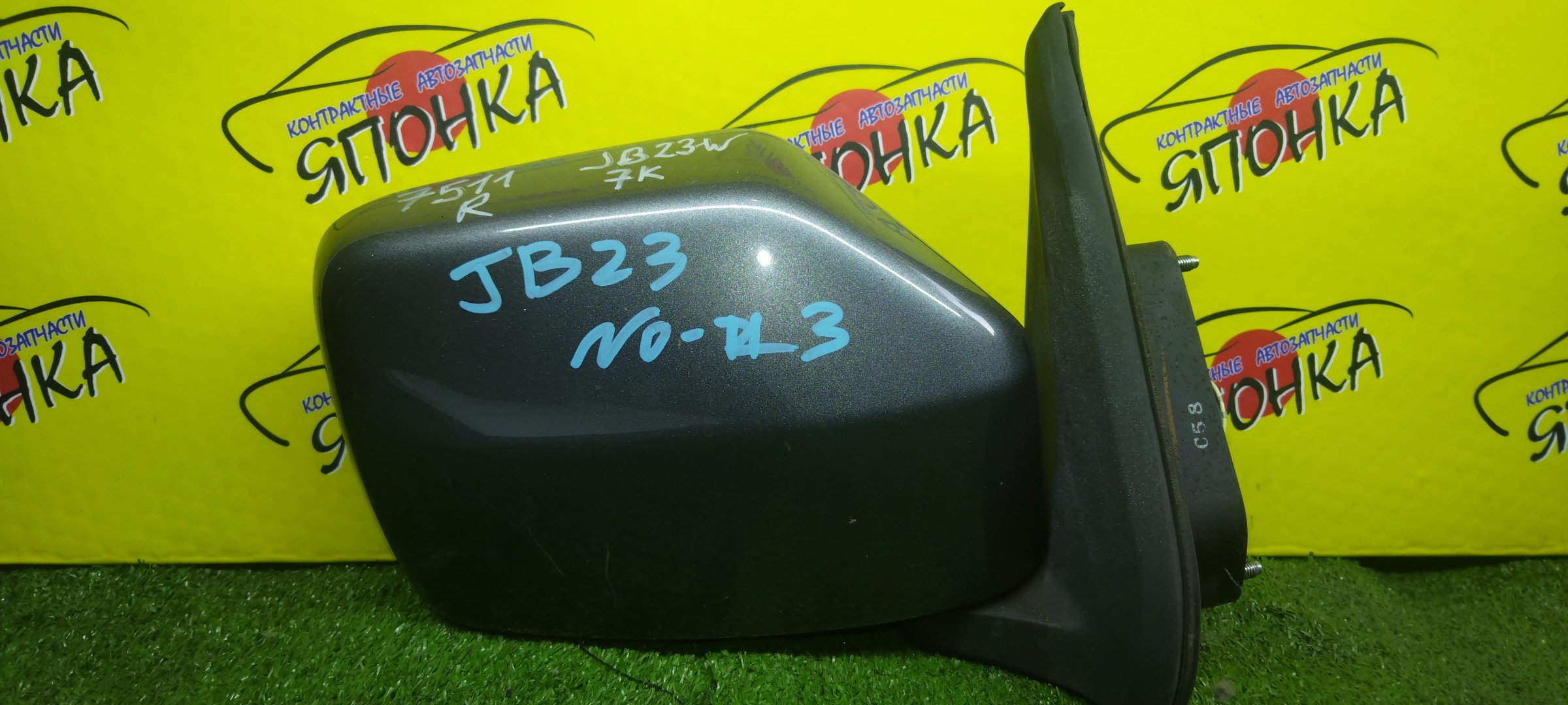 ЗЕРКАЛО/SUZ/JIMNY/JB23W/7 КОНТ./R