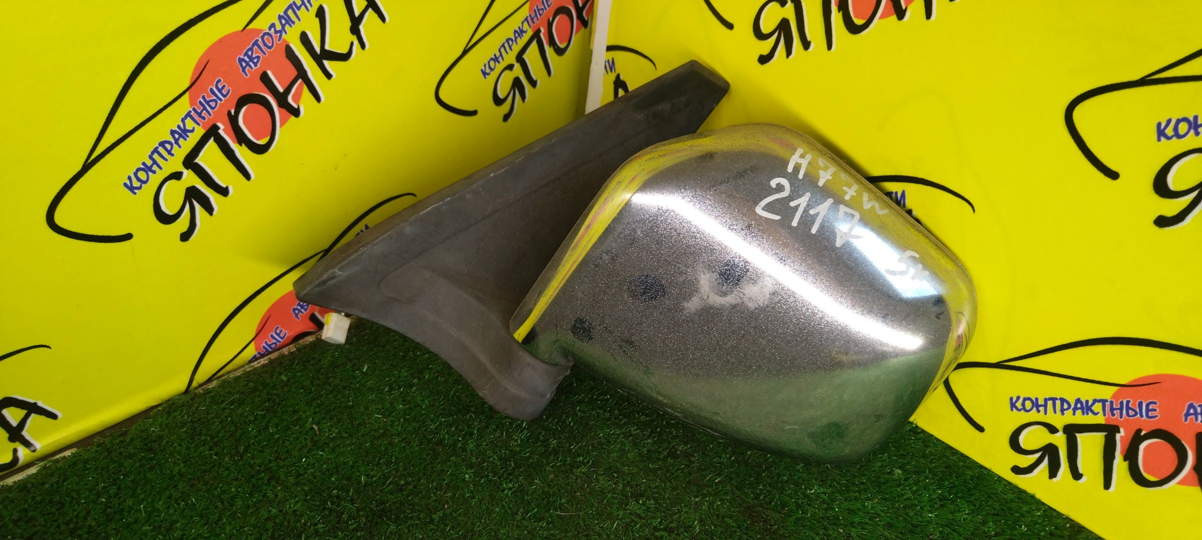 ЗЕРКАЛО/MMC/PAJERO IO/PAJERO PININ/H71W/H72W/H76W/H77W/5KOHT/L/УЦЕНКА