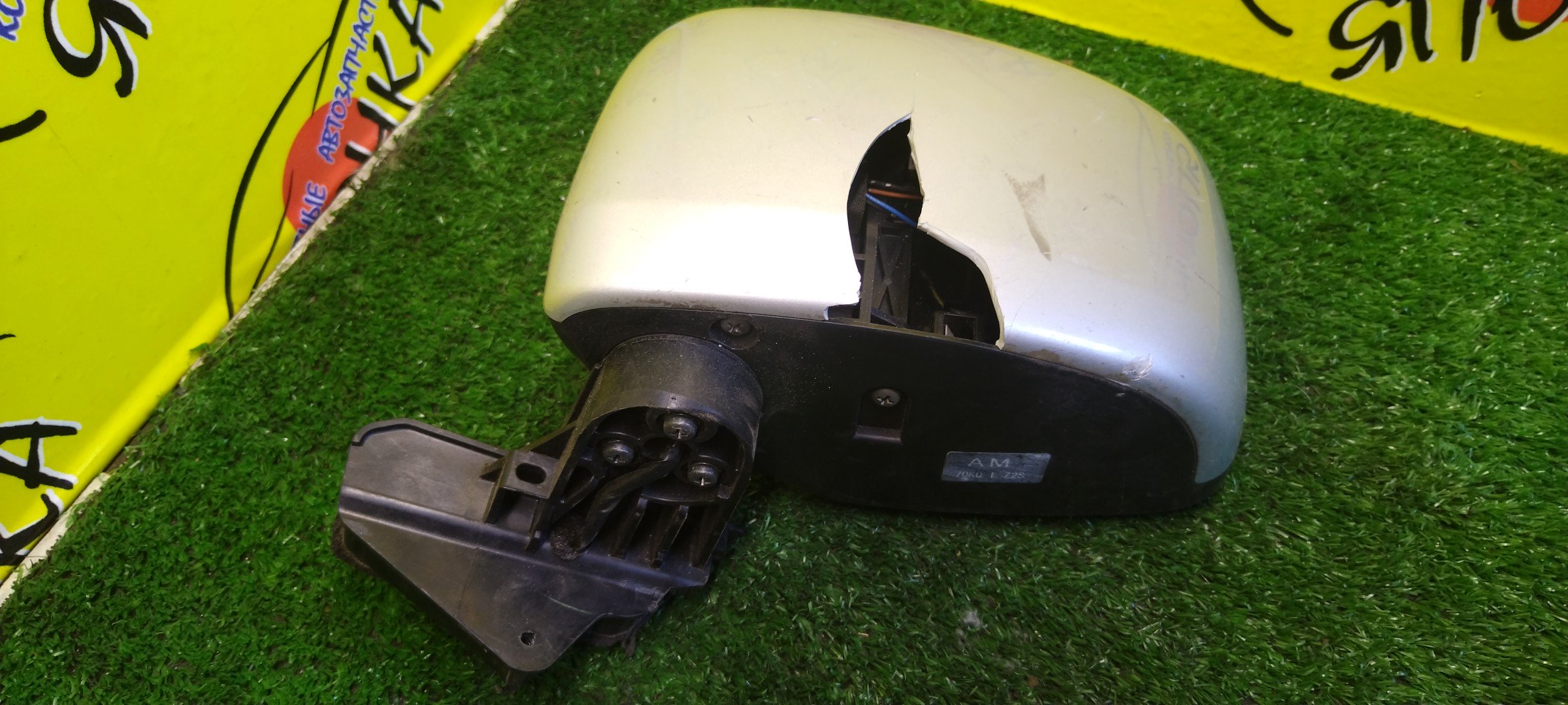 ЗЕРКАЛО/SUZ/WAGON R/MH21S/5KOHT/L/УЦЕНКА