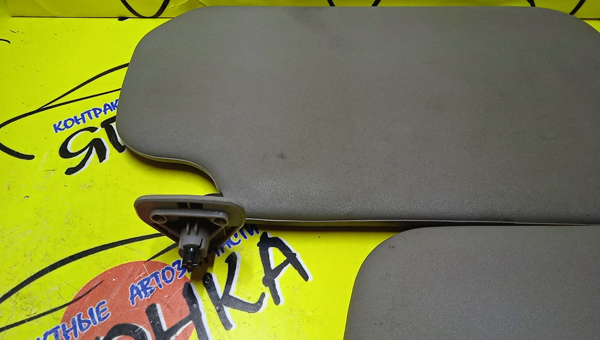 КОЗЫРЕК СОЛНЦЕЗАЩИТНЫЙ/NIS/CUBE/Z10/AZ10/ТОЛЬКО ПАРА/964012U002/964002U000