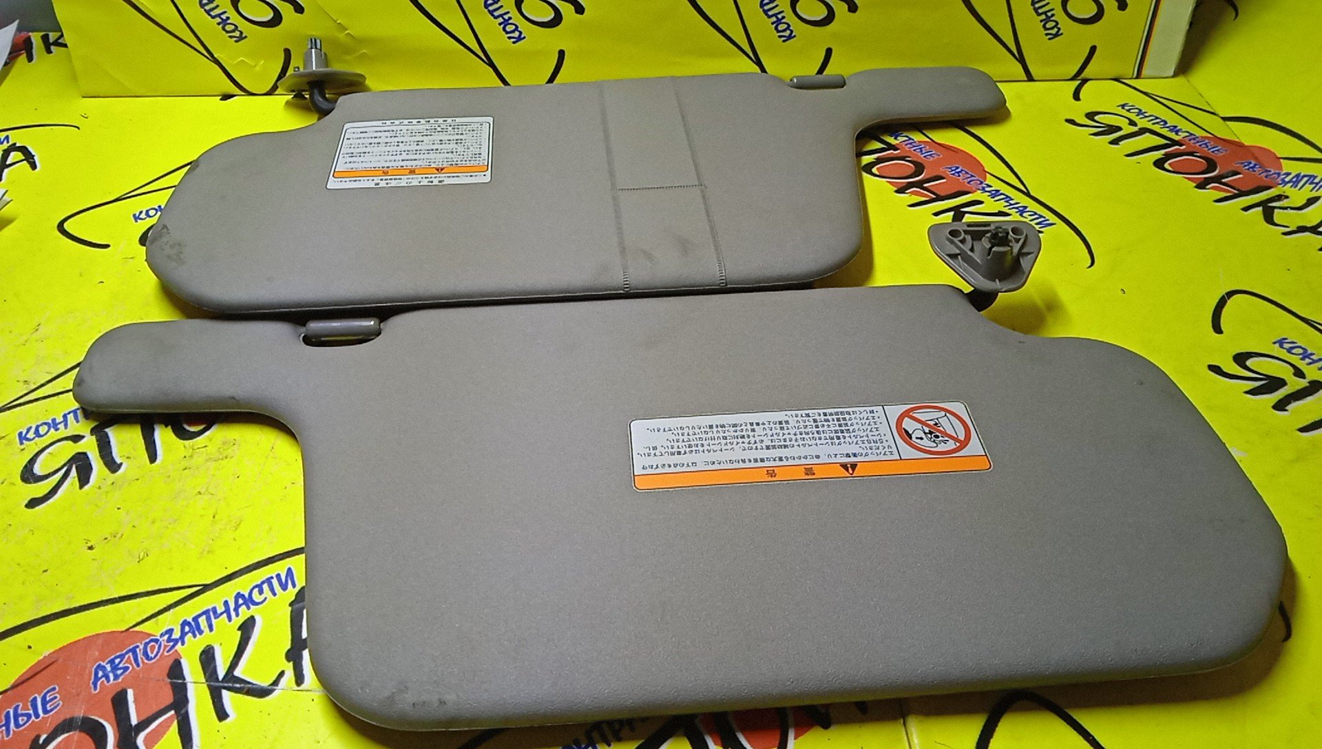 КОЗЫРЕК СОЛНЦЕЗАЩИТНЫЙ/NIS/CUBE/Z10/AZ10/ТОЛЬКО ПАРА/964012U002/964002U000