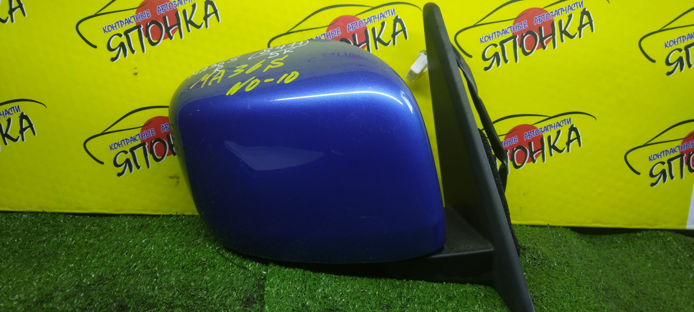 ЗЕРКАЛО/SUZ/SOLIO/MA36S/5 КОНТ/R