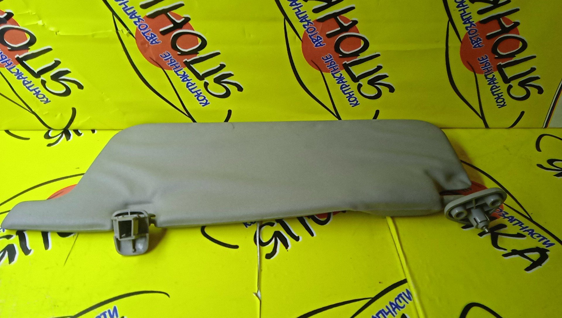 КОЗЫРЕК СОЛНЦЕЗАЩИТНЫЙ/MAZ/CAPELLA/GFEP/GF8P/GFFP/GFER/R/G19S69270B