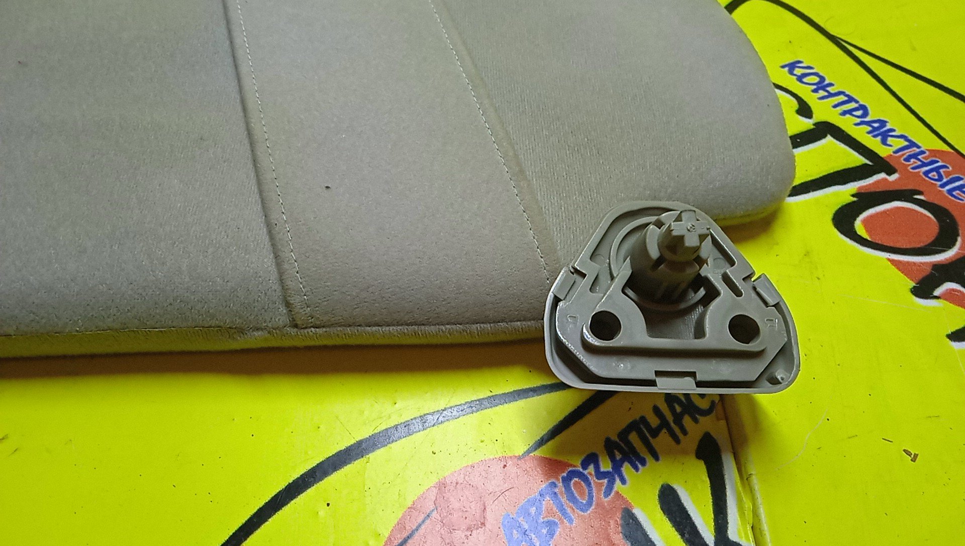 КОЗЫРЕК СОЛНЦЕЗАЩИТНЫЙ/NIS/CEFIRO/CEFIRO WAGON/A33/PA33/ТОЛЬКО ПАРА/964012Y200/964002Y000