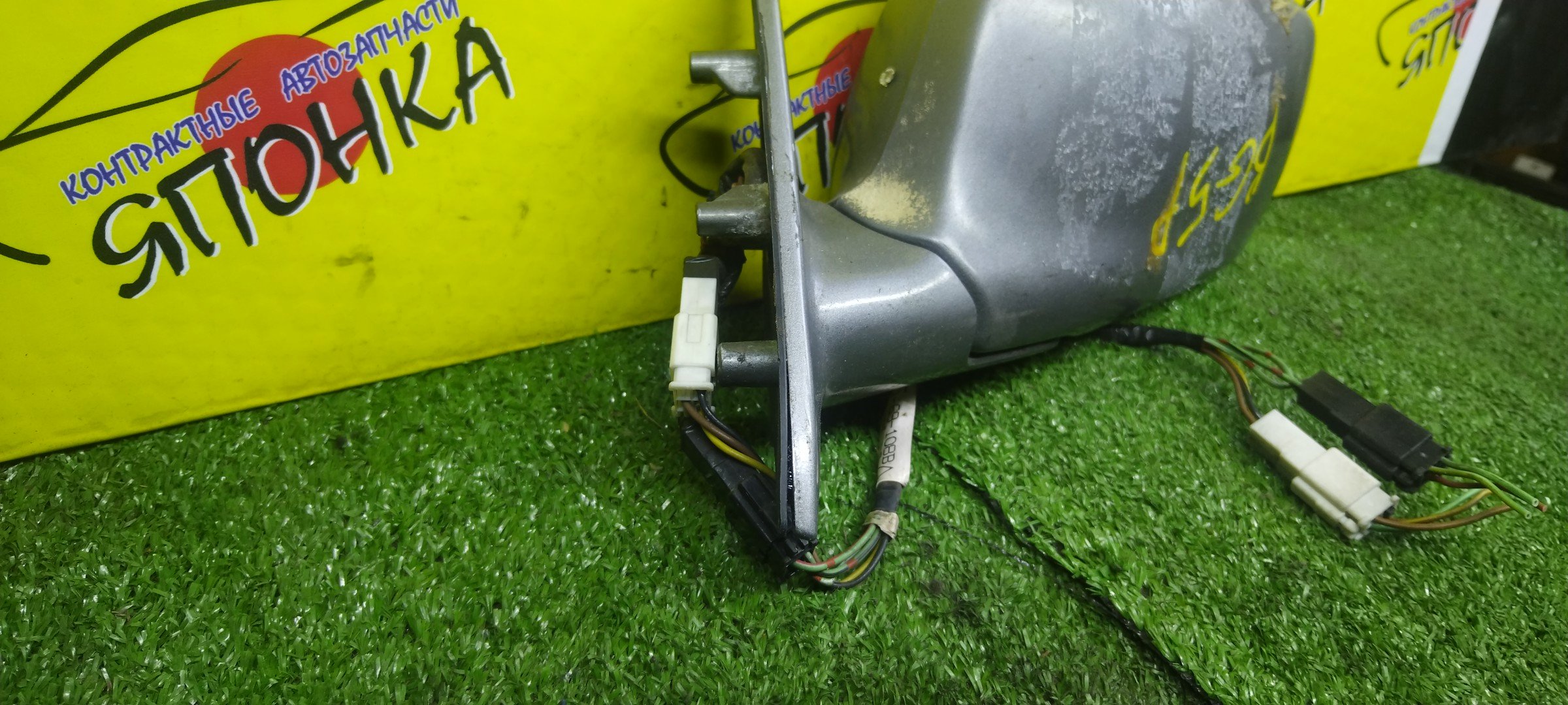 ЗЕРКАЛО/MAZ/FAMILIA/BG5W/BG3W/6КОНТ/L