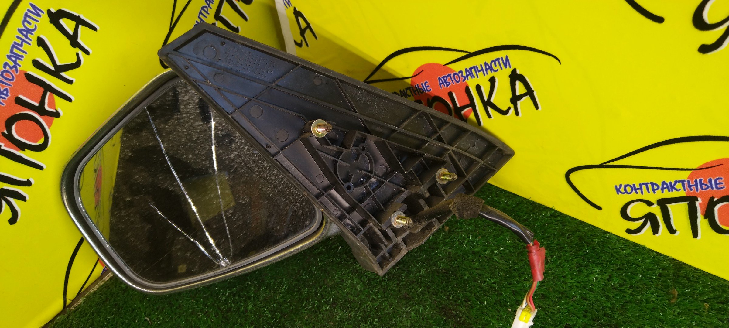 ЗЕРКАЛО/MMC/PAJERO IO/PAJERO PININ/H71W/H72W/H76W/H77W/5KOHT/L/УЦЕНКА
