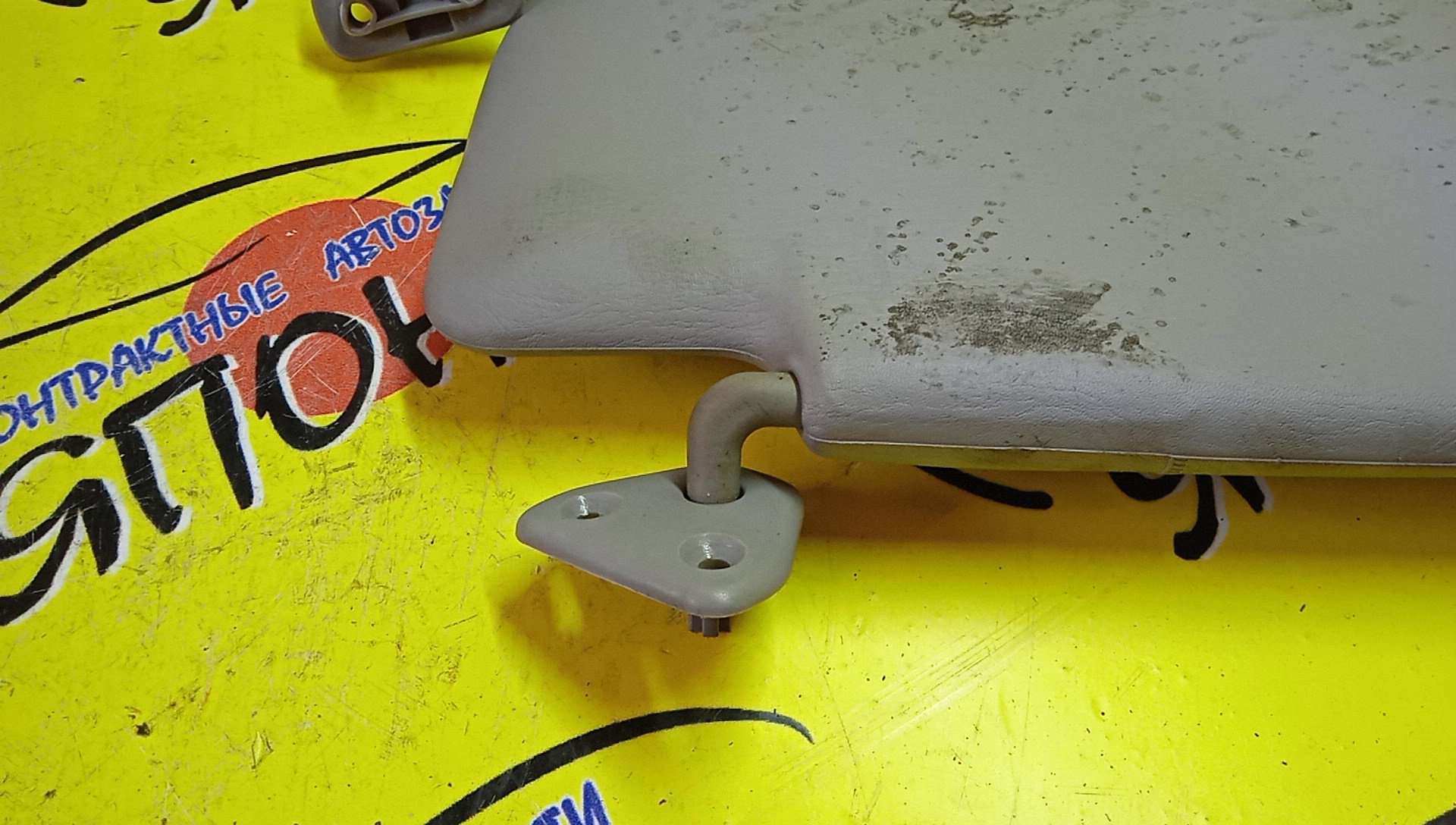 КОЗЫРЕК СОЛНЦЕЗАЩИТНЫЙ/NIS/AD/WINGROAD/VFY11/VY11/VHNY11/VGY11/VENY11/VEY11/WFNY11/WFY11/WHNY11/WHY11/WPY11/ТОЛЬКО ПАРА/96401WD200/96400WD000