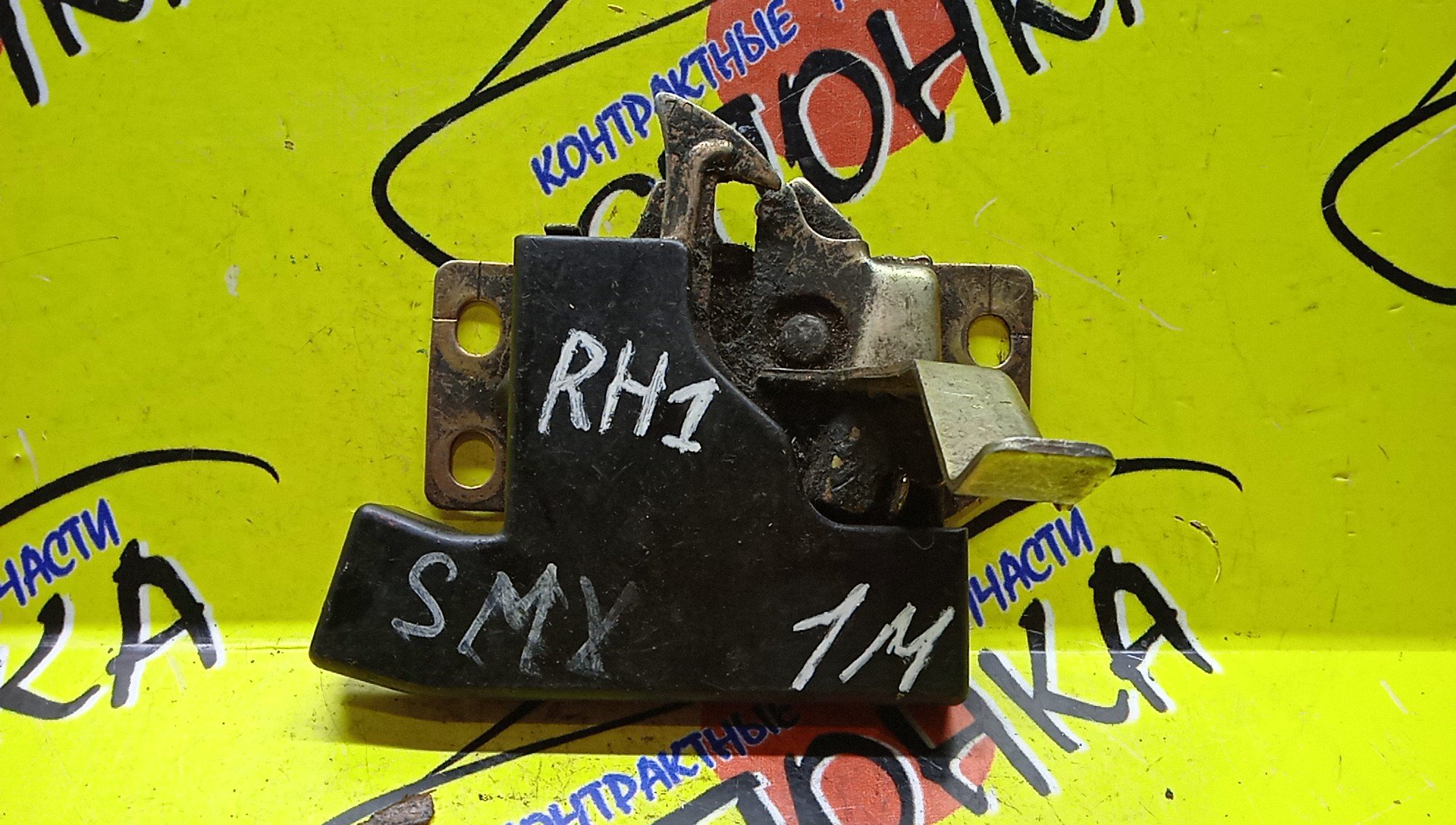 ЗАМОК 5-Й ДВЕРИ/HON/S-MX/RH1/RH2/74802S70003