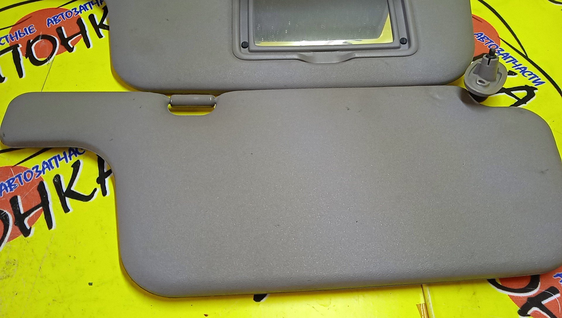 КОЗЫРЕК СОЛНЦЕЗАЩИТНЫЙ/NIS/MARCH/K11/ТОЛЬКО ПАРА/9640176B00/9640076B05