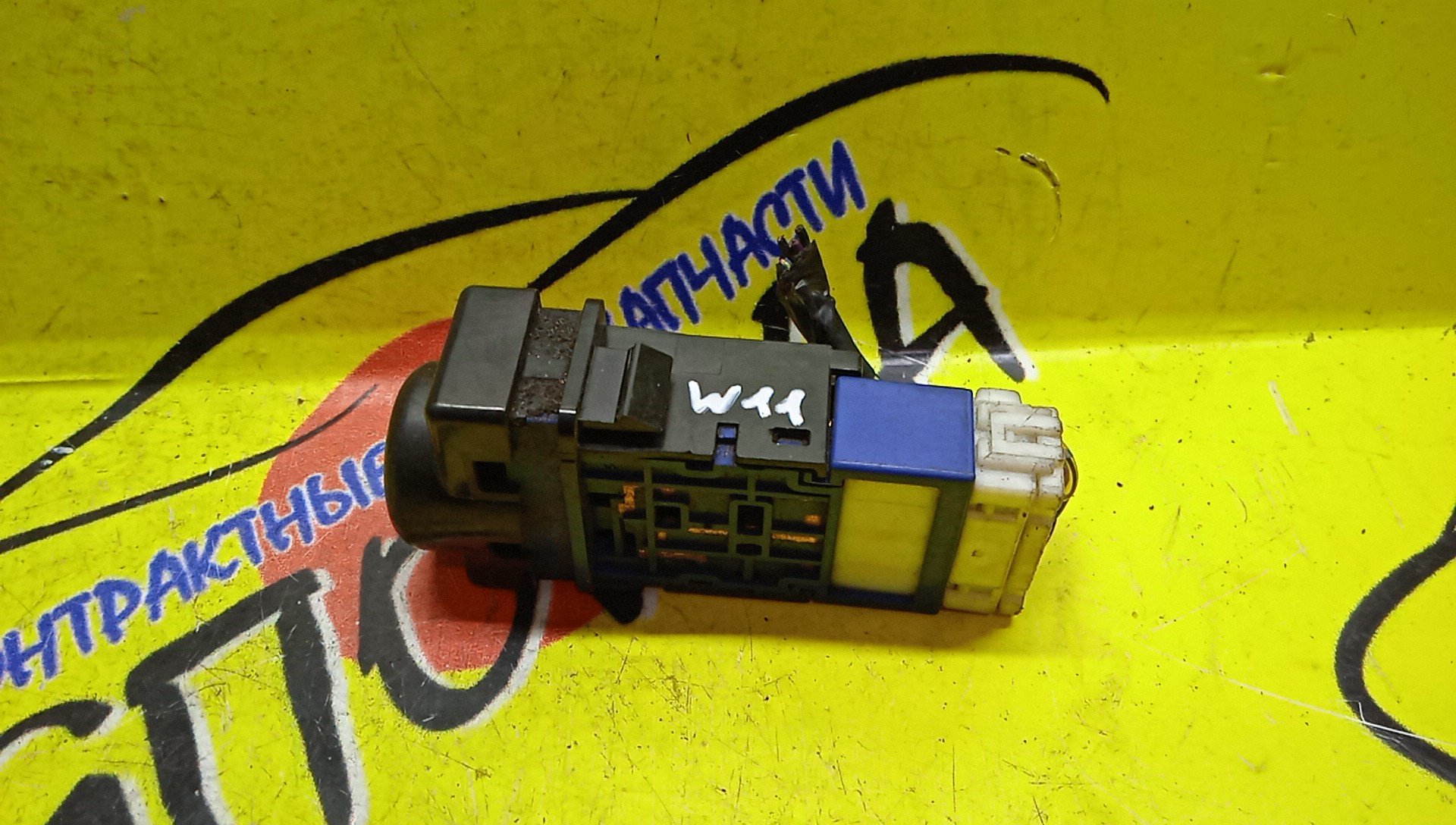 КНОПКА ОБОГРЕВА СТЕКЛА/NIS/AVENIR/EXPERT/PNW11/PW11/RNW11/RW11/SW11/W11/VENW11/VEW11/VNW11/VW11/ЗАДНЕГО СТЕКЛА/2535015U01