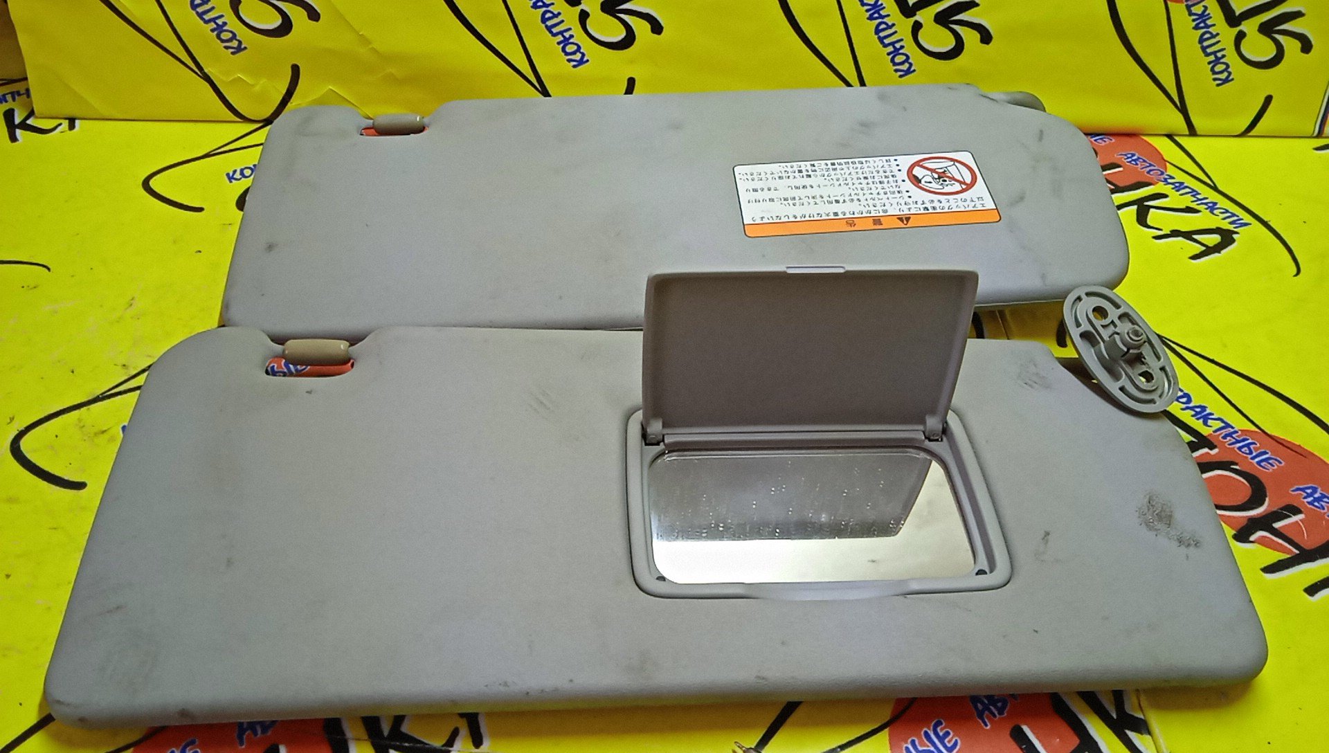 КОЗЫРЕК СОЛНЦЕЗАЩИТНЫЙ/HON/FIT/GD1/GD2 GD4/ТОЛЬКО ПАРА/83280SAAJ02ZA/83230SAAJ02ZA