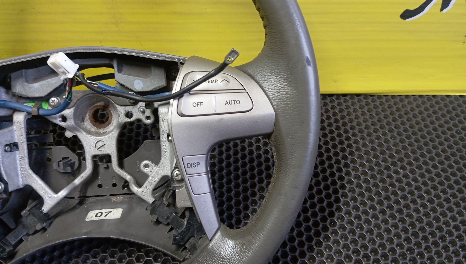 РУЛЬ/TOY/CAMRY/GSV40/ACV40/AHV40/CV40/МУЛЬТИРУЛЬ/4510033680