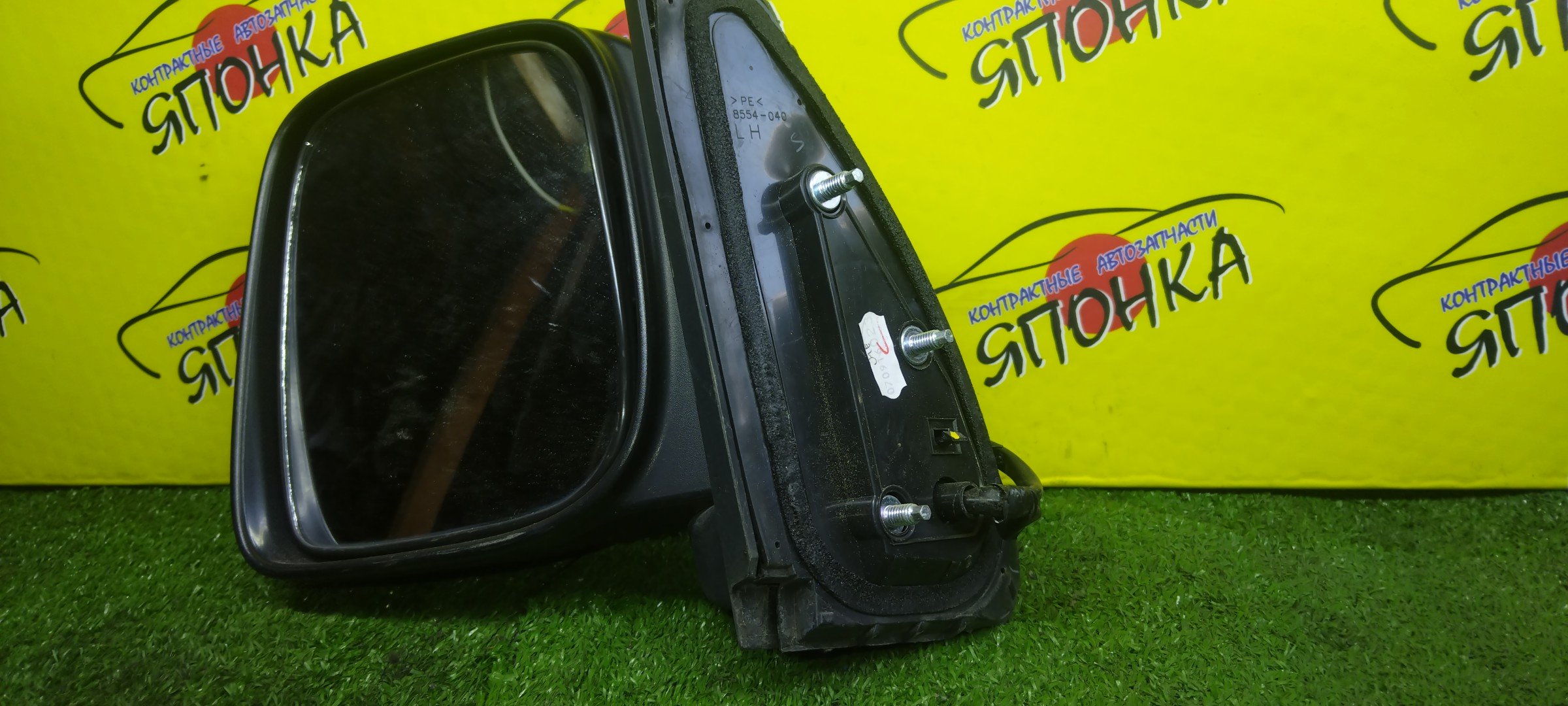 ЗЕРКАЛО/TOY/TOWN ACE/LITE ACE/S402M/S402U/S412M/S412U/3KOHT/L