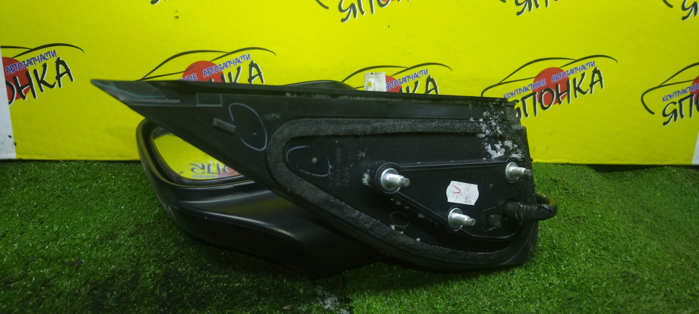 ЗЕРКАЛО/TOY/TOWN ACE/LITE ACE/S402M/S402U/S412M/S412U/3KOHT/R