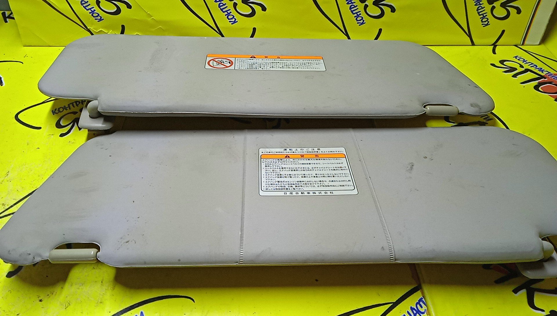 КОЗЫРЕК СОЛНЦЕЗАЩИТНЫЙ/NIS/CUBE/Z11/BZ11/ТОЛЬКО ПАРА/964014V00A/964004V00A