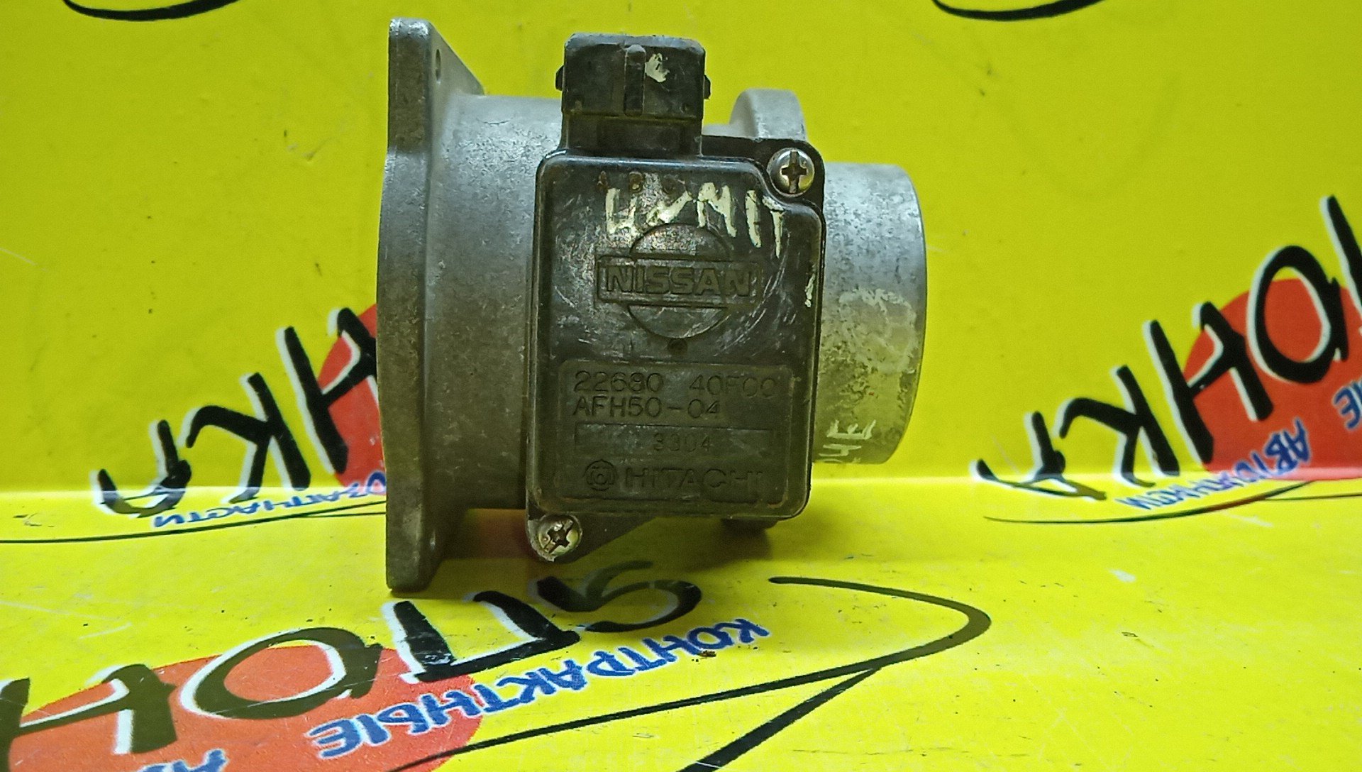 ДМРВ/NIS/PRAIRIE/STANZA/240SX/HM11/HNM11/M11/U12/S13/KA24/2268040F00