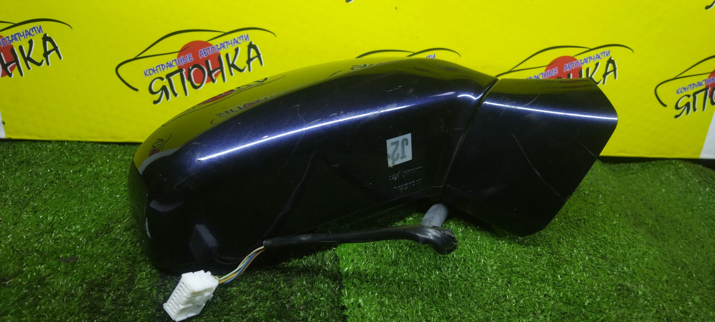 ЗЕРКАЛО/HON/FREED/FREED SPIKE/GB3/GB4/GP3/5КОНТ./R