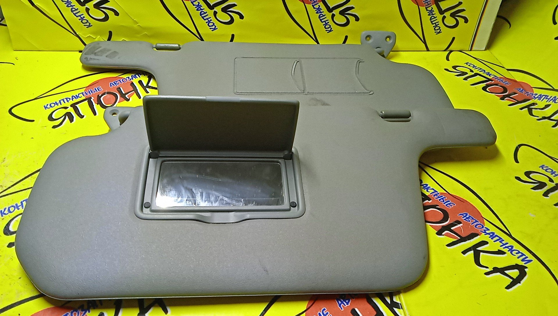 КОЗЫРЕК СОЛНЦЕЗАЩИТНЫЙ/NIS/CUBE/Z10/AZ10/ТОЛЬКО ПАРА/964012U002/964002U000