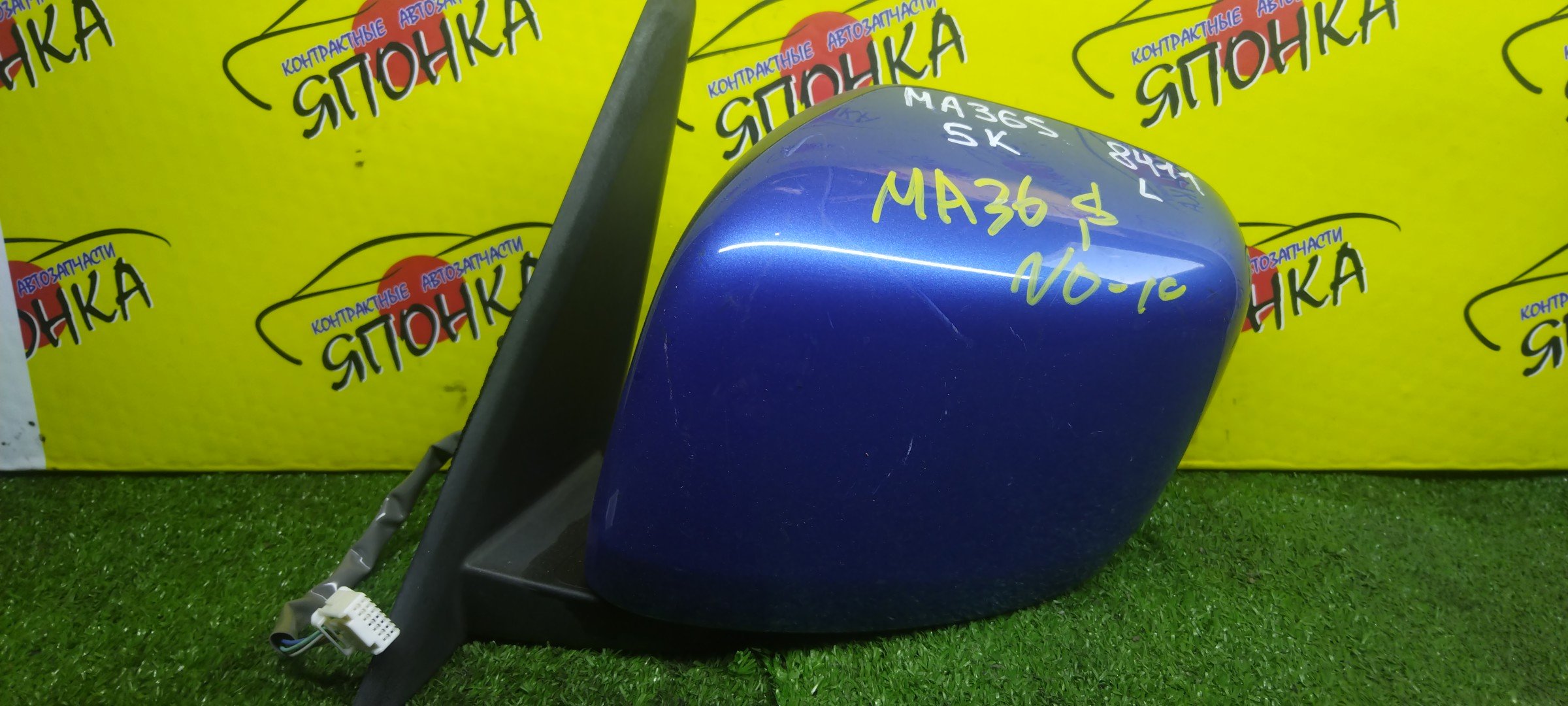 ЗЕРКАЛО/SUZ/SOLIO/MA36S/5 КОНТ/L