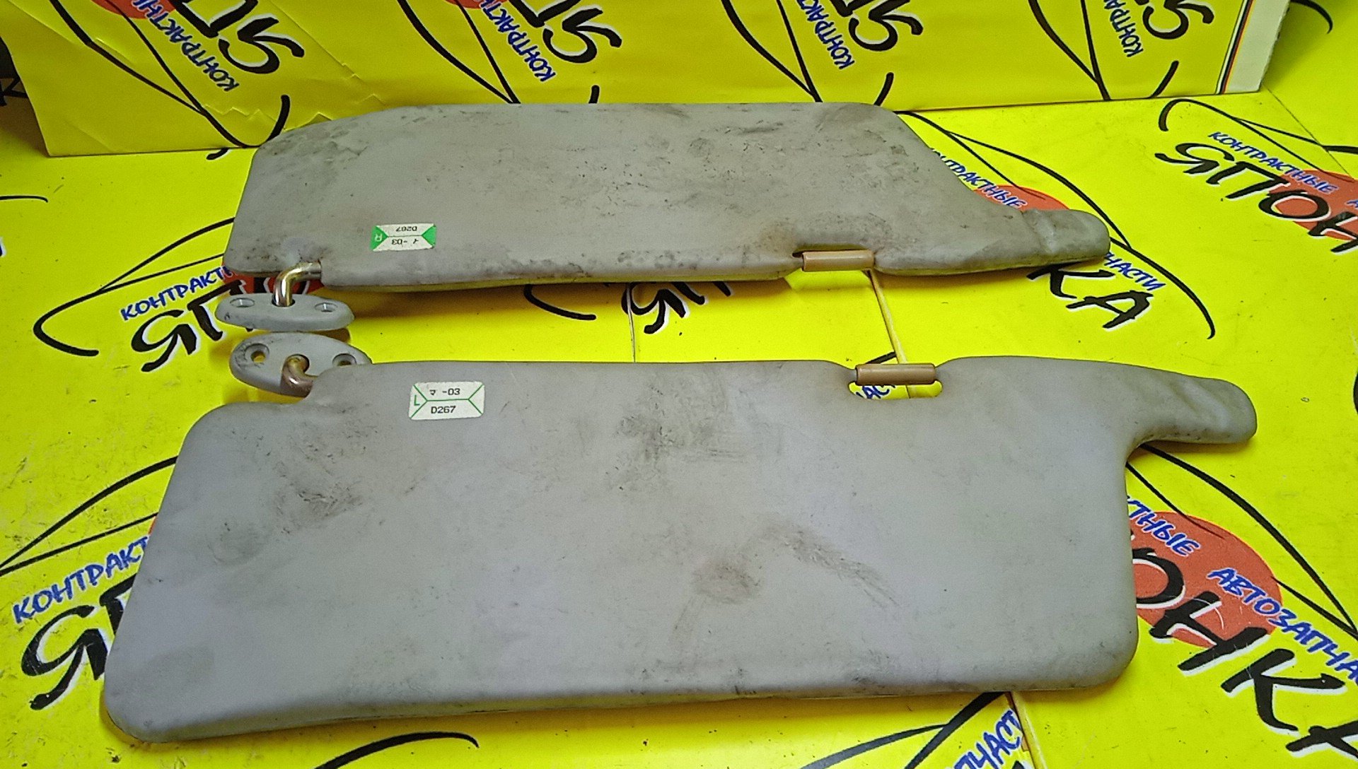 КОЗЫРЕК СОЛНЦЕЗАЩИТНЫЙ/MAZ/DEMIO/DW3W/DW5W/ТОЛЬКО ПАРА/D20169320A20/D20169270A63