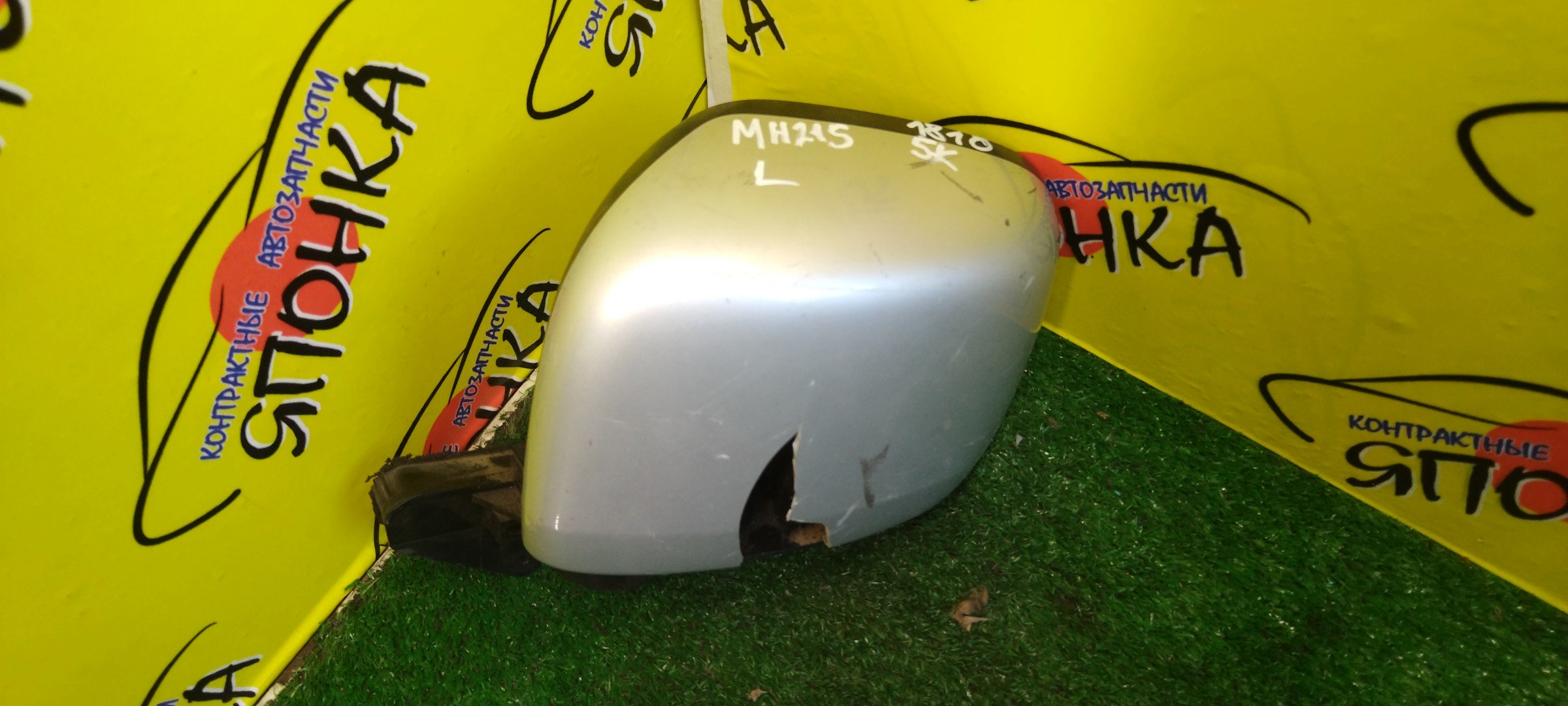 ЗЕРКАЛО/SUZ/WAGON R/MH21S/5KOHT/L/УЦЕНКА