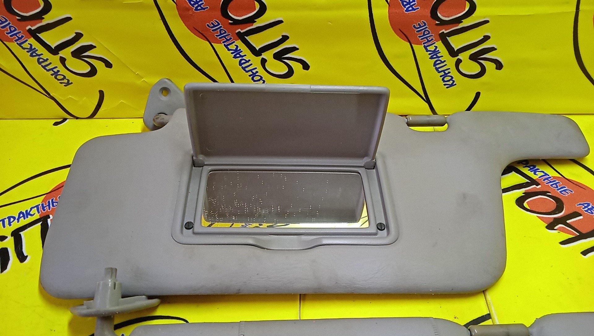 КОЗЫРЕК СОЛНЦЕЗАЩИТНЫЙ/NIS/AD/WINGROAD/VFY11/VY11/VHNY11/VGY11/VENY11/VEY11/WFNY11/WFY11/WHNY11/WHY11/WPY11/ТОЛЬКО ПАРА/96401WD200/96400WD000