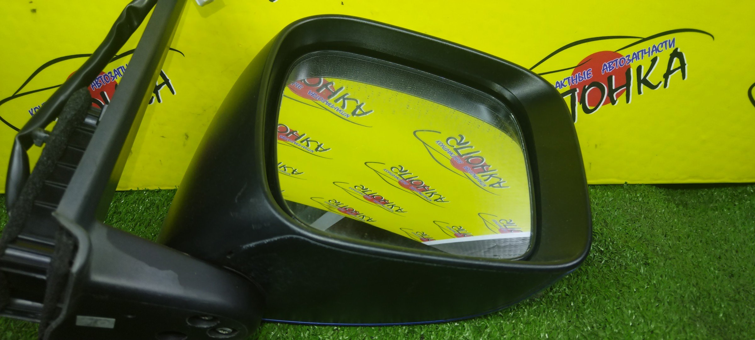 ЗЕРКАЛО/SUZ/SOLIO/MA36S/5 КОНТ/R