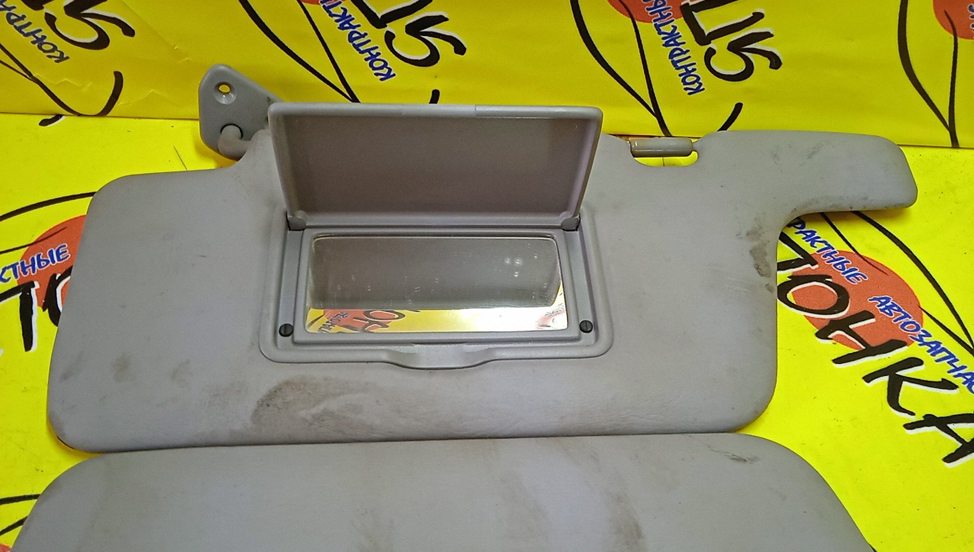 КОЗЫРЕК СОЛНЦЕЗАЩИТНЫЙ/NIS/AD/WINGROAD/VFY11/VY11/VHNY11/VGY11/VENY11/VEY11/WFNY11/WFY11/WHNY11/WHY11/WPY11/ТОЛЬКО ПАРА/96401WD200/96400WD000