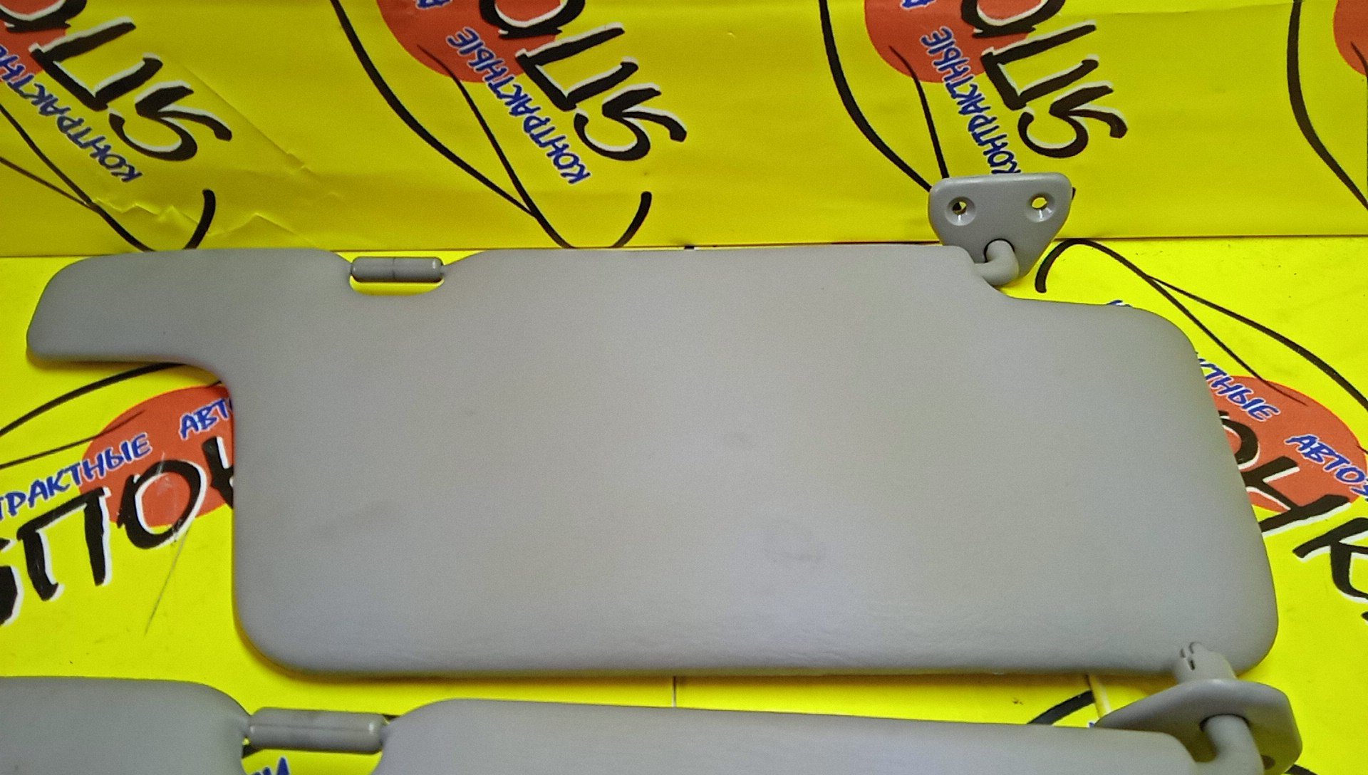 КОЗЫРЕК СОЛНЦЕЗАЩИТНЫЙ/NIS/AD/WINGROAD/VFY11/VY11/VHNY11/VGY11/VENY11/VEY11/WFNY11/WFY11/WHNY11/WHY11/WPY11/ТОЛЬКО ПАРА/96401WD200/96400WD000