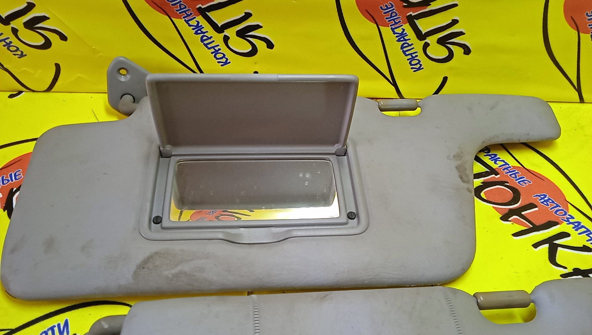 КОЗЫРЕК СОЛНЦЕЗАЩИТНЫЙ/NIS/AD/WINGROAD/VFY11/VY11/VHNY11/VGY11/VENY11/VEY11/WFNY11/WFY11/WHNY11/WHY11/WPY11/ТОЛЬКО ПАРА/96401WD200/96400WD000