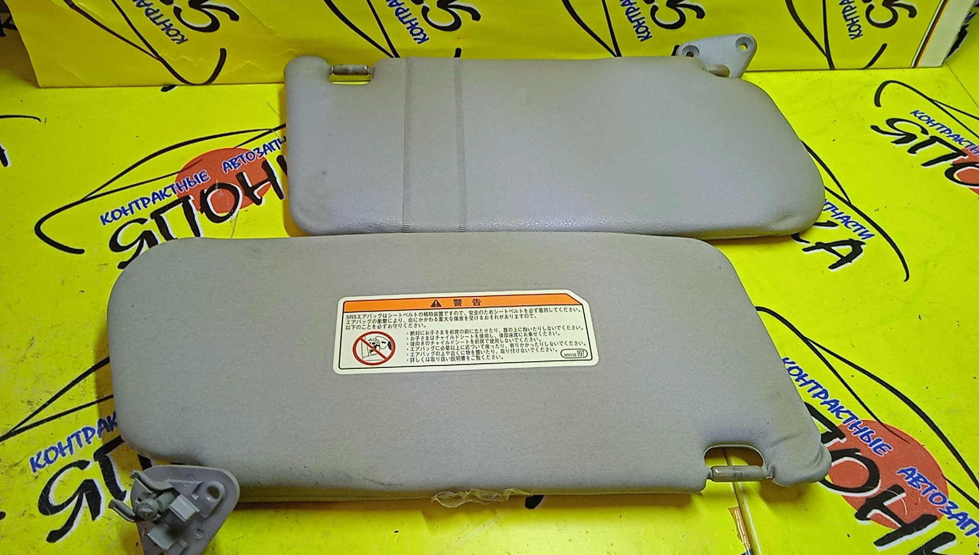 КОЗЫРЕК СОЛНЦЕЗАЩИТНЫЙ/MMC/LANCER/LANCER CEDIA/CARGO/CS2A/CS3A/CS5A/CS5W/CS2V/ТОЛЬКО ПАРА/MR619724/MR619723