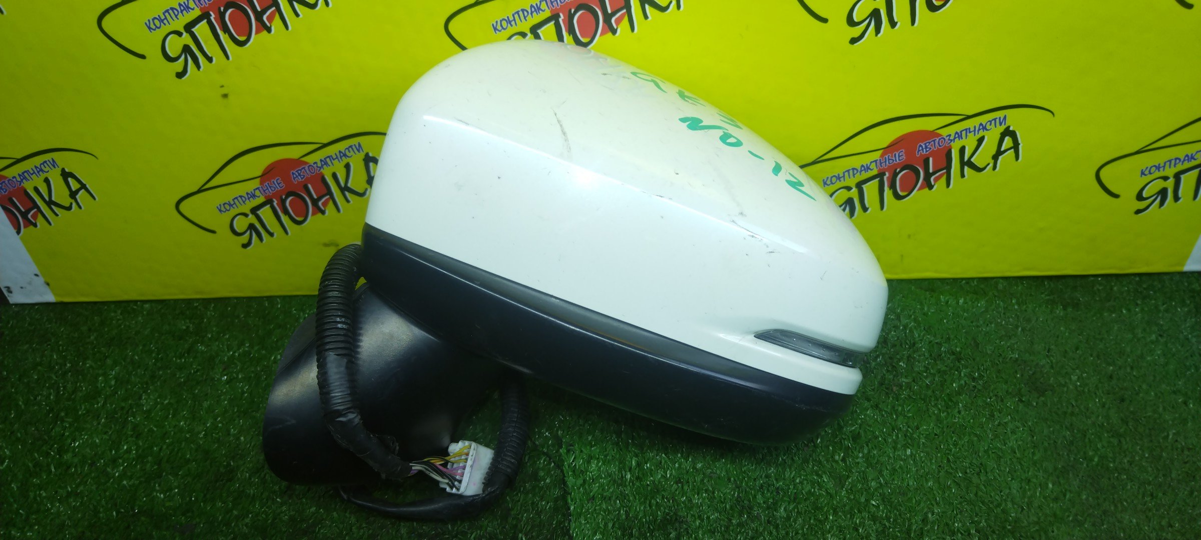 ЗЕРКАЛО/HON/FIT/GK3/GK4/GK5/GK6/GP5/GP6/9 КОНТ./L/С ПОВТОРИТЕЛЕМ