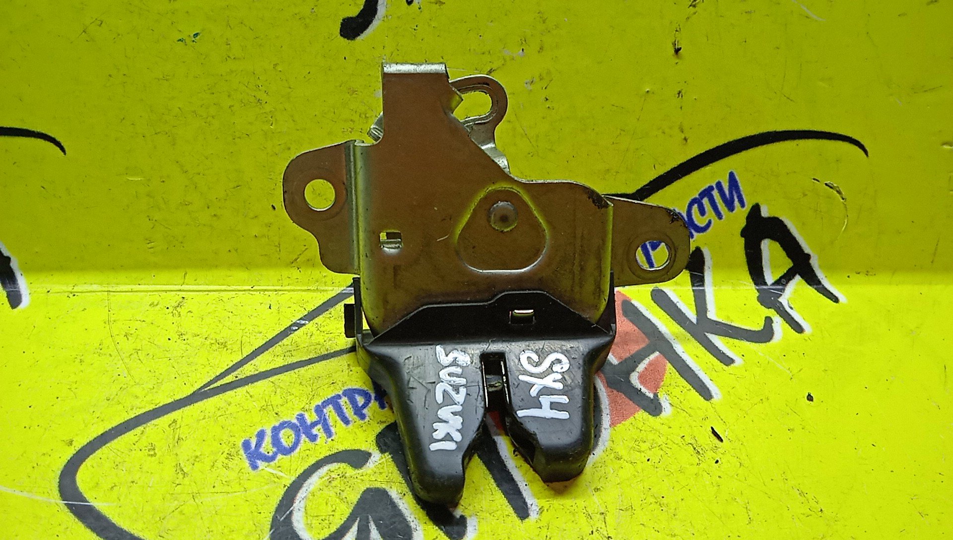 ЗАМОК 5-Й ДВЕРИ/SUZ/SX4/YA11S/YA21S/YA41S/YA5A/YA61S/YA91S/YB11S/YB21S/YB41S/YB5A/8251080J00