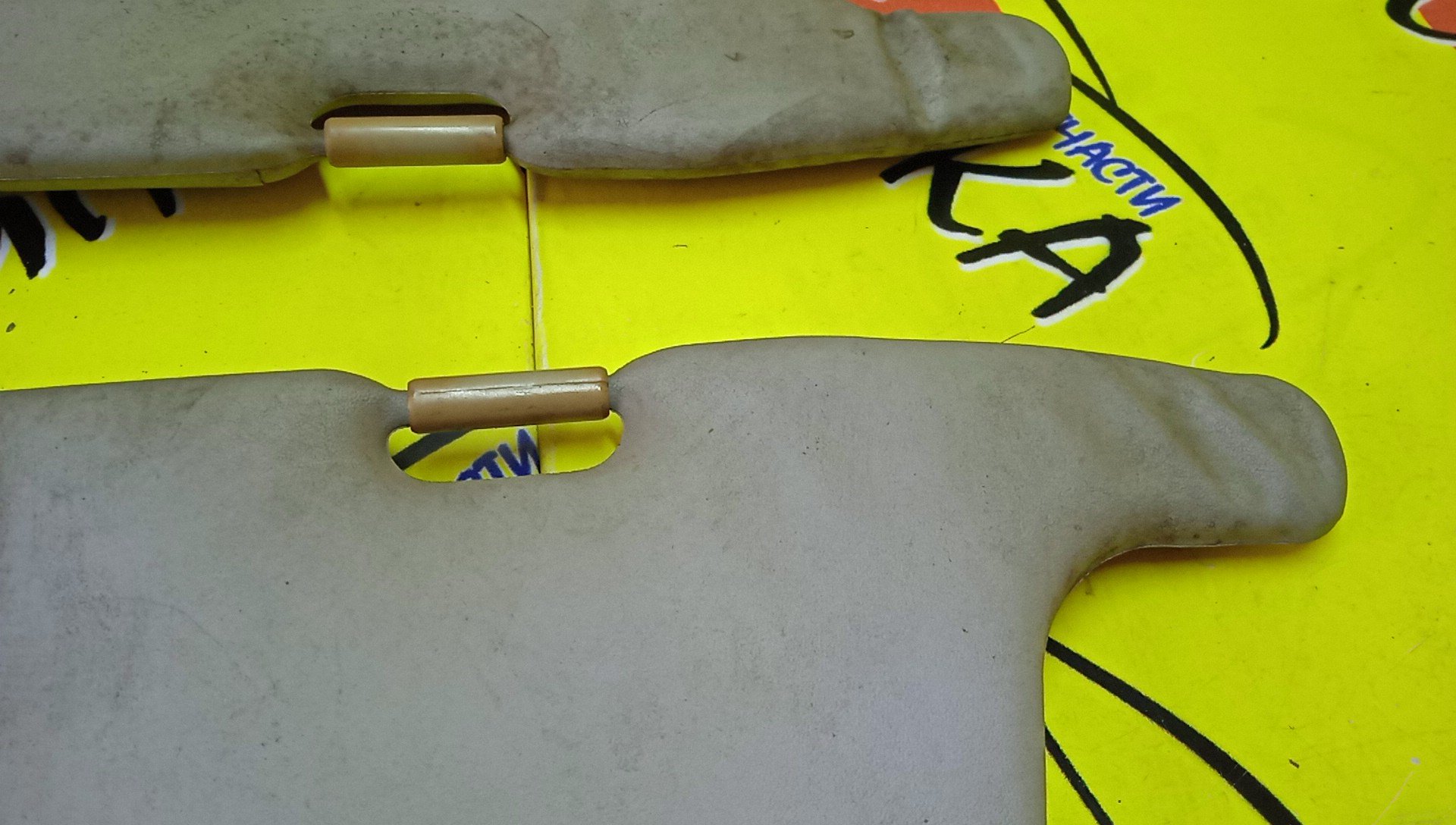 КОЗЫРЕК СОЛНЦЕЗАЩИТНЫЙ/MAZ/DEMIO/DW3W/DW5W/ТОЛЬКО ПАРА/D20169320A20/D20169270A63