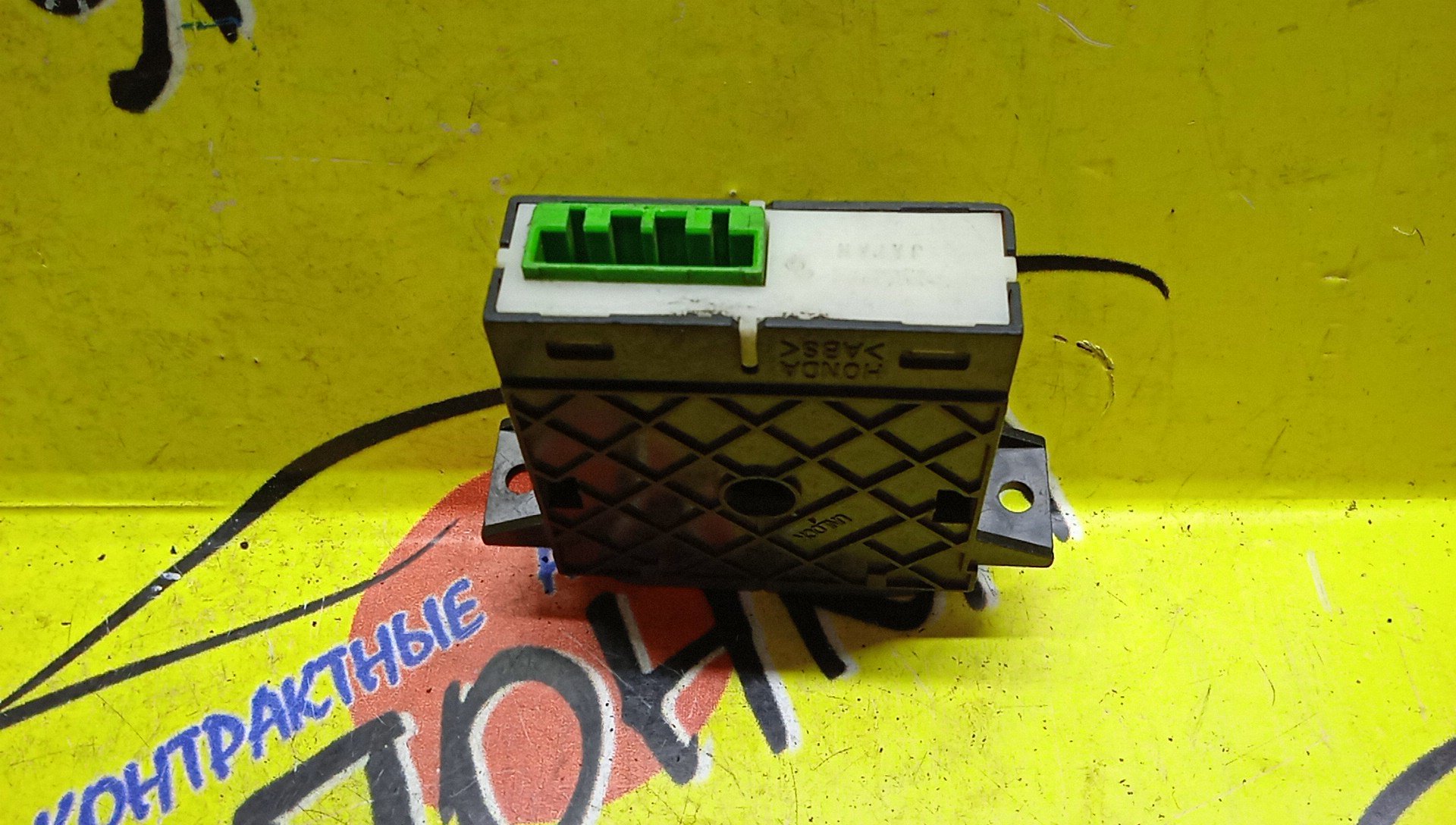 КНОПКА КОНДИЦИОНЕРА/HON/HR-V/GH2/GH3/GH1/GH4/79550S2H003ZC