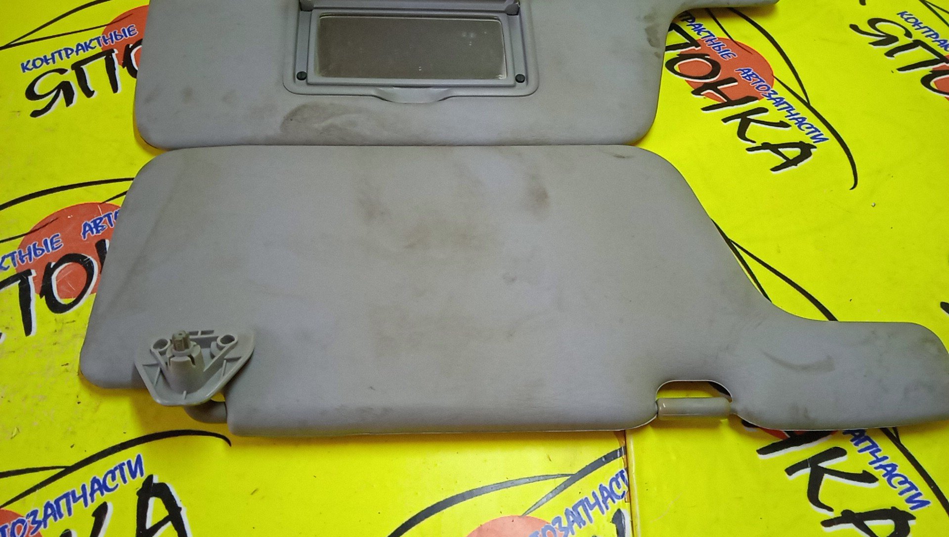 КОЗЫРЕК СОЛНЦЕЗАЩИТНЫЙ/NIS/AD/WINGROAD/VFY11/VY11/VHNY11/VGY11/VENY11/VEY11/WFNY11/WFY11/WHNY11/WHY11/WPY11/ТОЛЬКО ПАРА/96401WD200/96400WD000