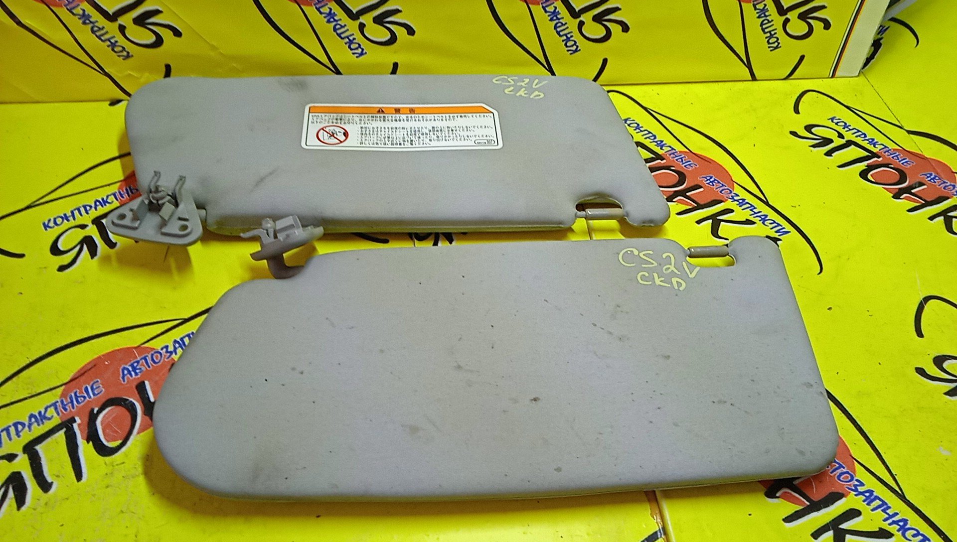 КОЗЫРЕК СОЛНЦЕЗАЩИТНЫЙ/MMC/LANCER/LANCER CEDIA/CARGO/CS2A/CS3A/CS5A/CS5W/CS2V/ТОЛЬКО ПАРА/MR619724/MR619723